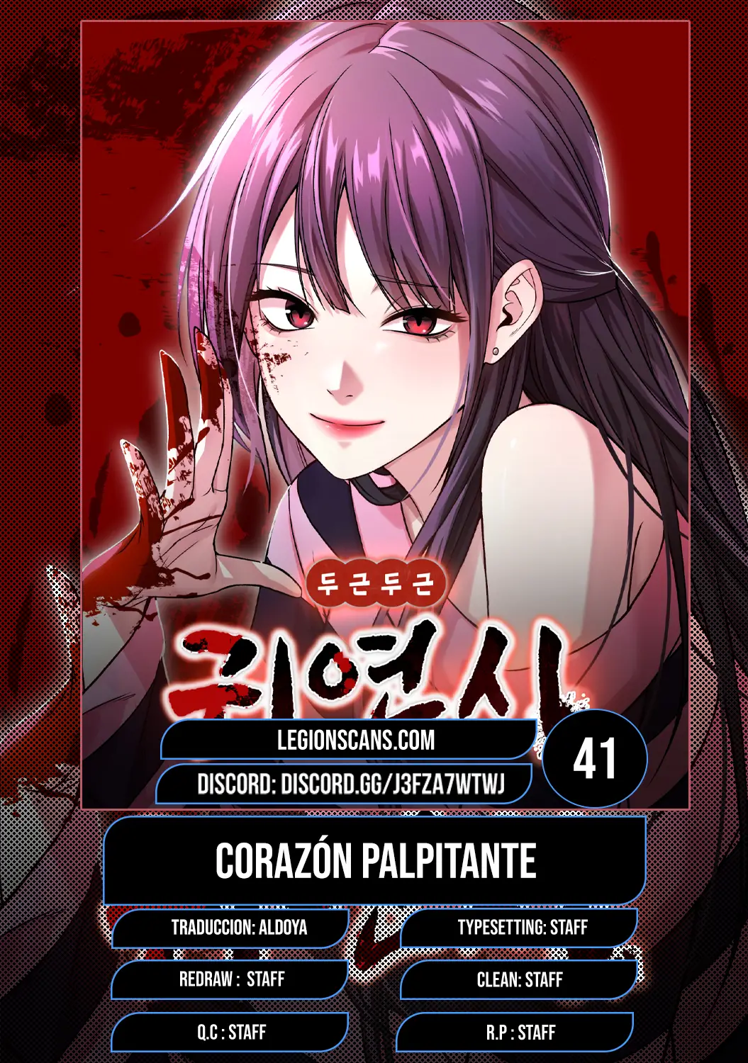 Read El POEMA DE UN CORAZÓN PALPITANTE ES Manga Online