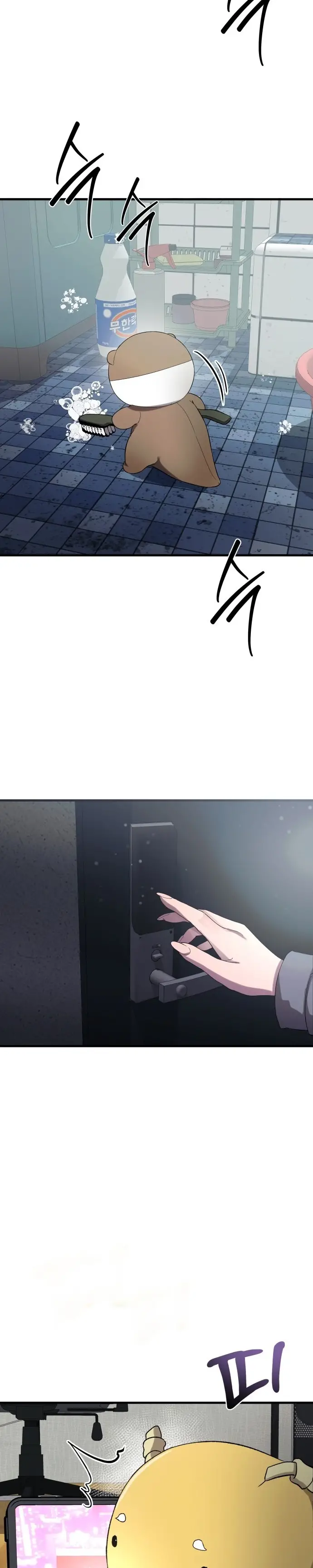 Read El POEMA DE UN CORAZÓN PALPITANTE ES Manga Online