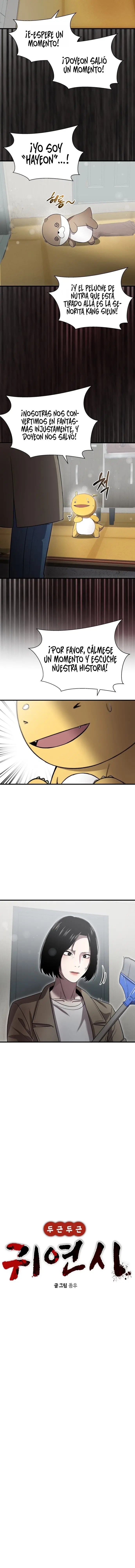 Read El POEMA DE UN CORAZÓN PALPITANTE ES Manga Online