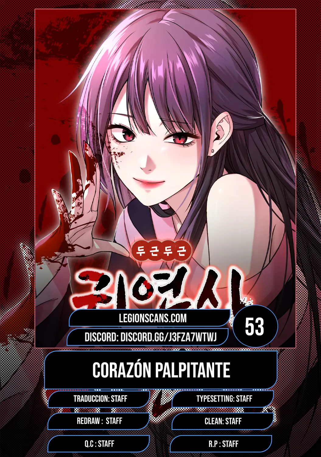 Read El POEMA DE UN CORAZÓN PALPITANTE ES Manga Online
