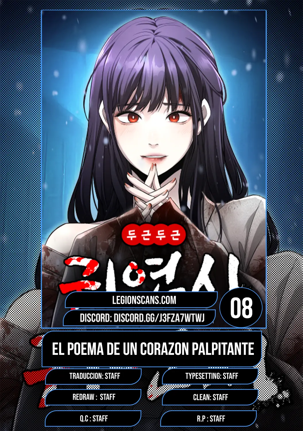Read El POEMA DE UN CORAZÓN PALPITANTE ES Manga Online