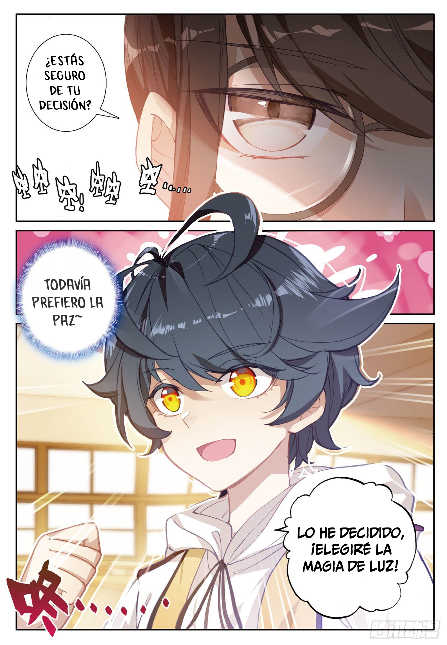 Read El Protector de los Reinos Celestiales ES Manga Online