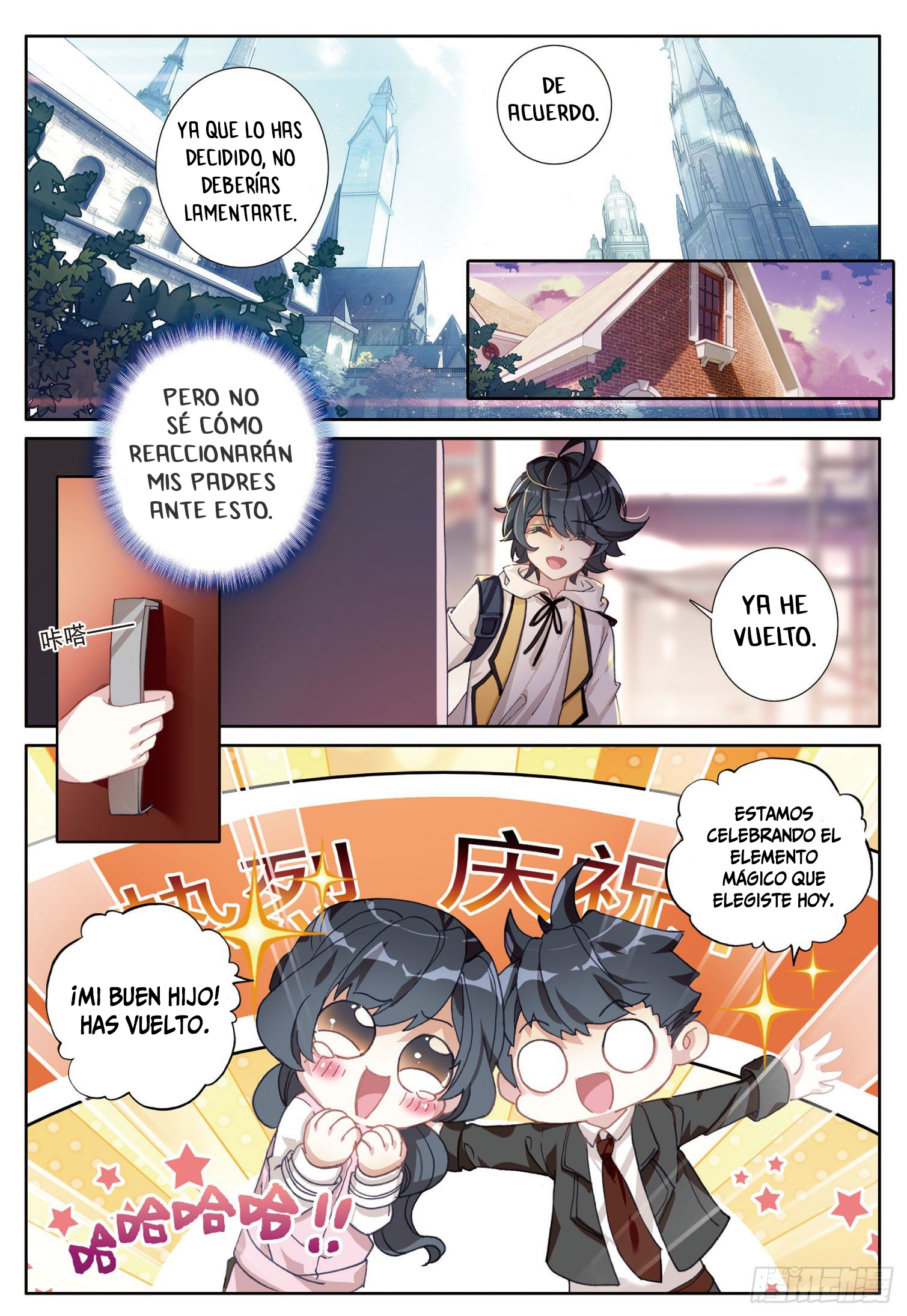 Read El Protector de los Reinos Celestiales ES Manga Online