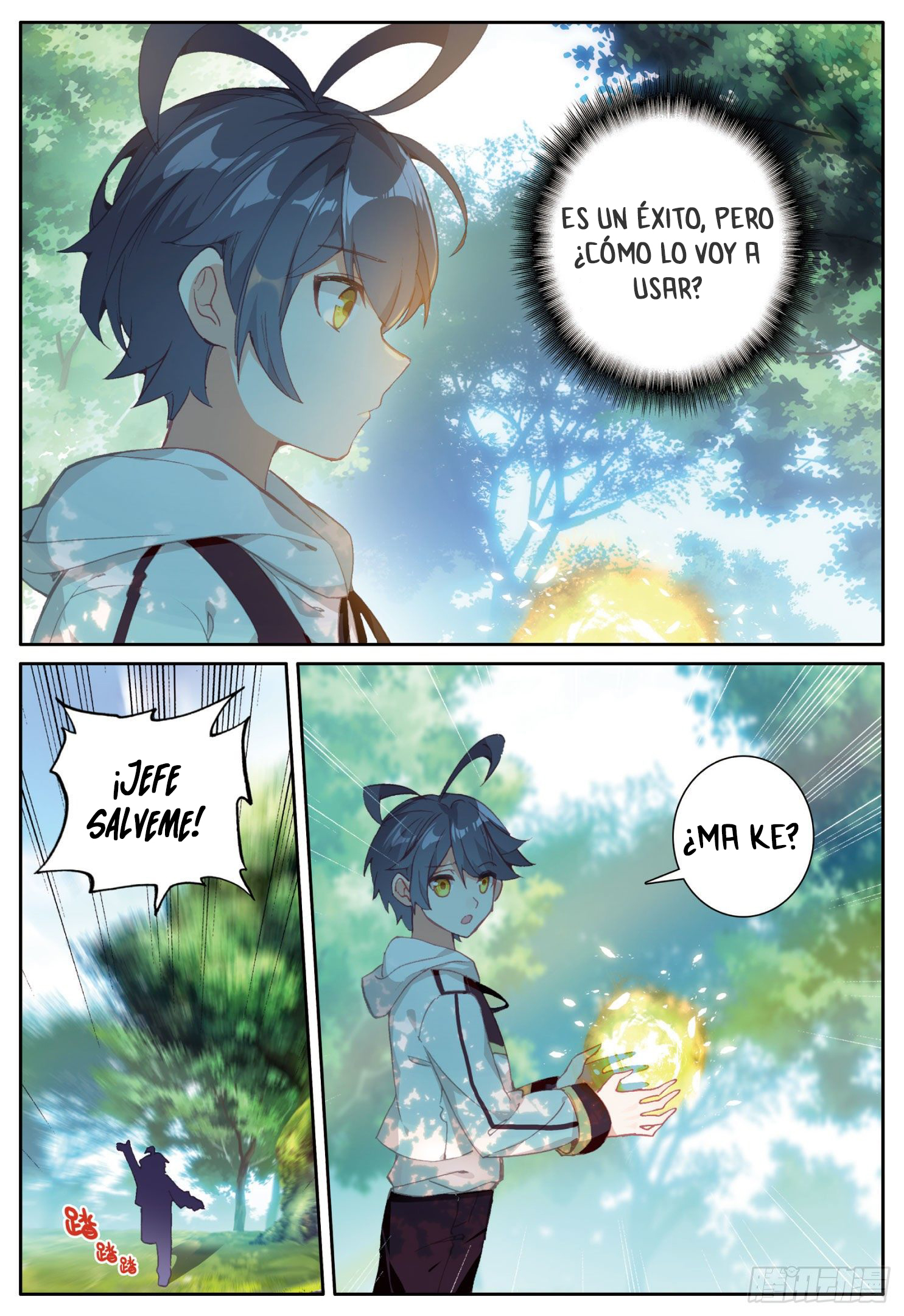 Read El Protector de los Reinos Celestiales ES Manga Online