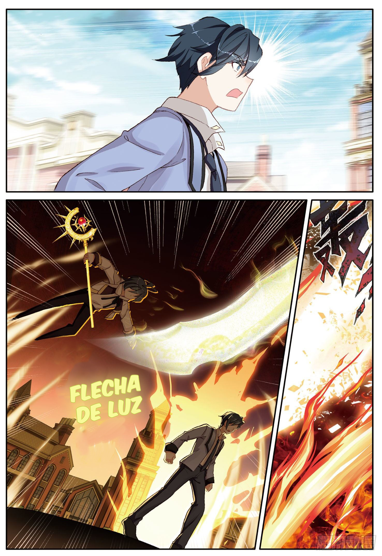 Read El Protector de los Reinos Celestiales ES Manga Online