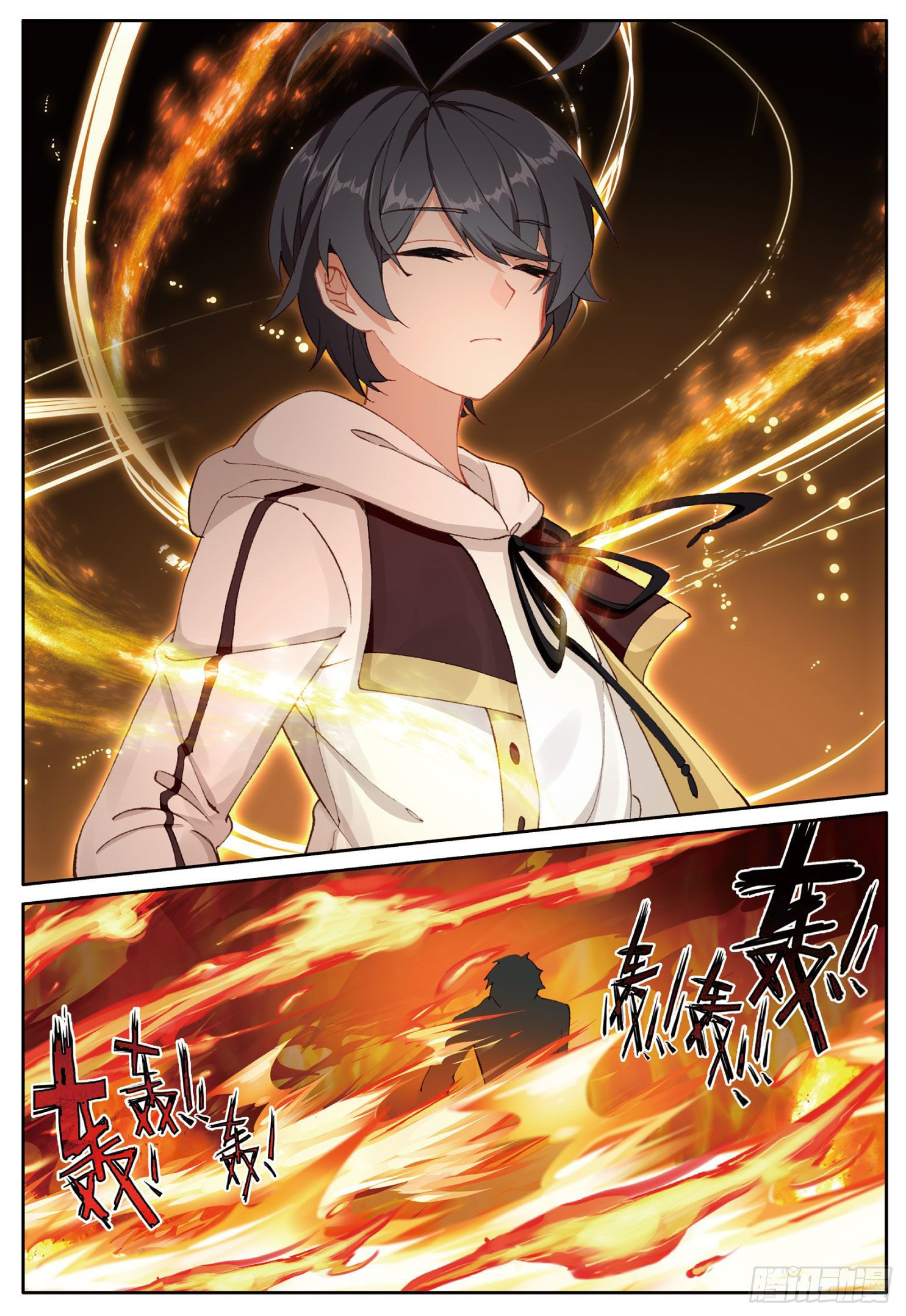 Read El Protector de los Reinos Celestiales ES Manga Online
