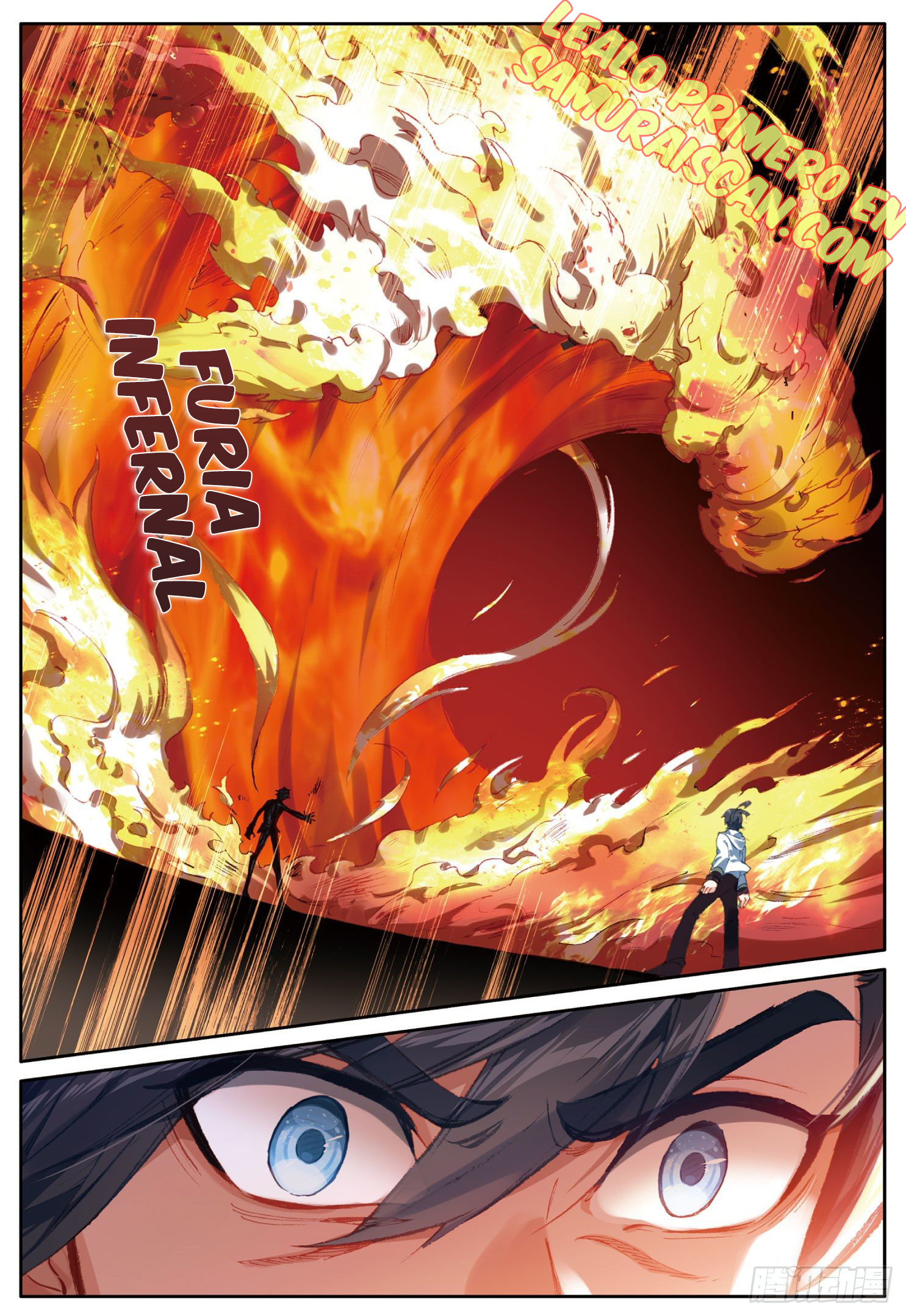 Read El Protector de los Reinos Celestiales ES Manga Online