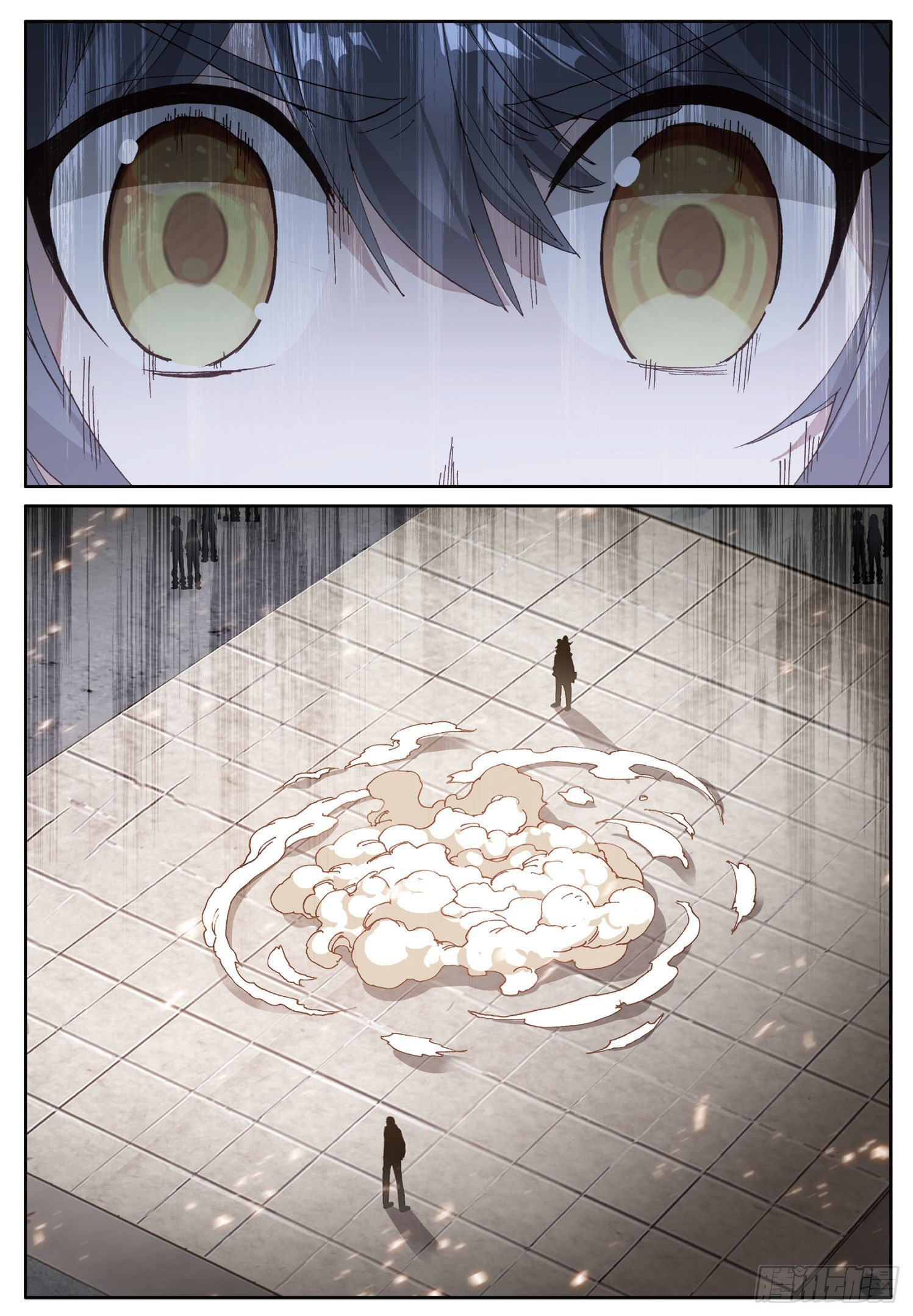 Read El Protector de los Reinos Celestiales ES Manga Online