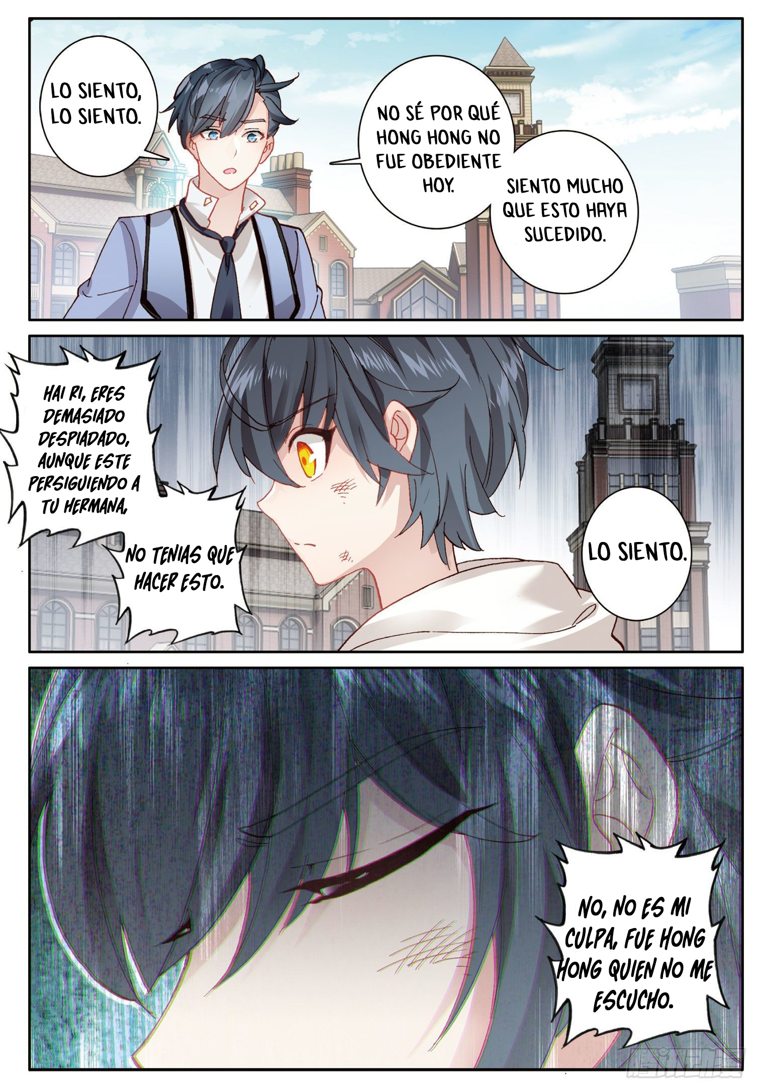 Read El Protector de los Reinos Celestiales ES Manga Online