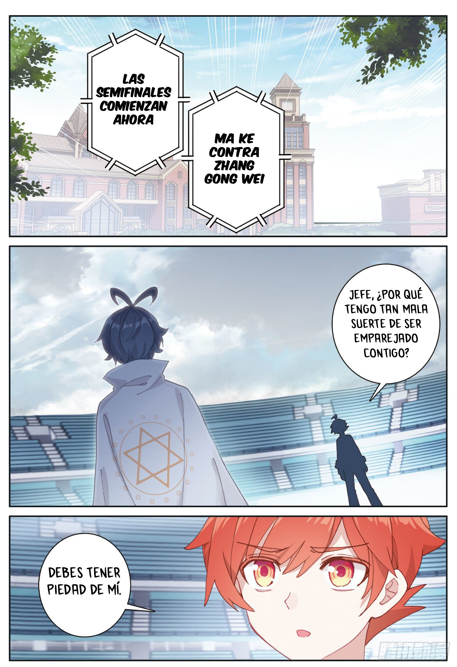 Read El Protector de los Reinos Celestiales ES Manga Online