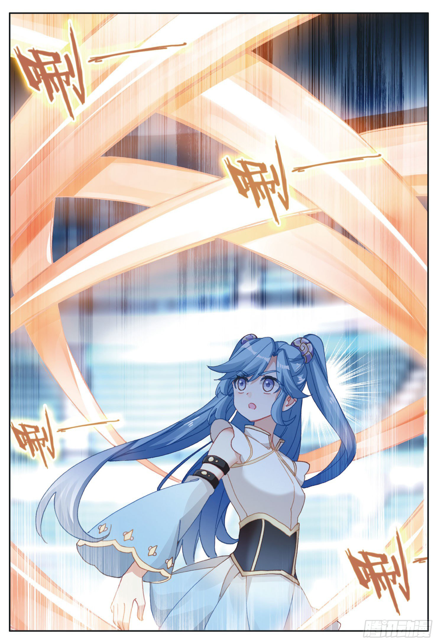Read El Protector de los Reinos Celestiales ES Manga Online