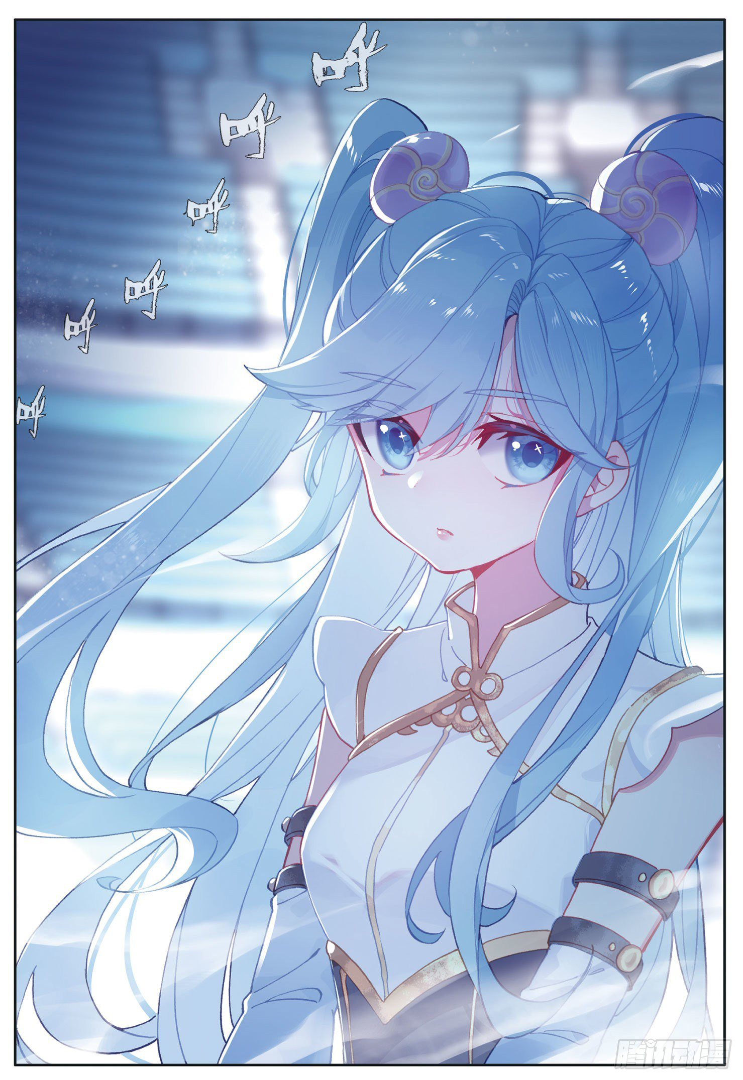 Read El Protector de los Reinos Celestiales ES Manga Online