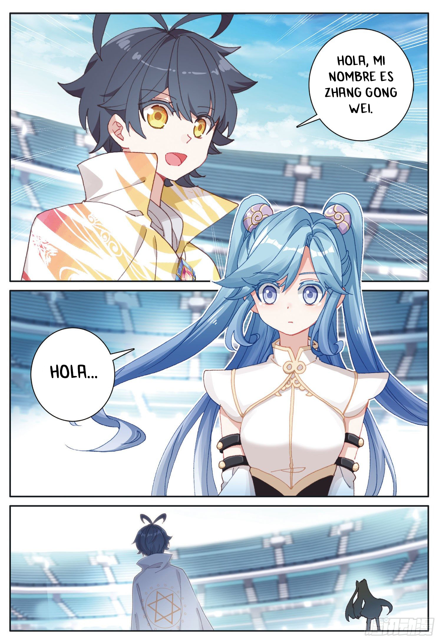 Read El Protector de los Reinos Celestiales ES Manga Online