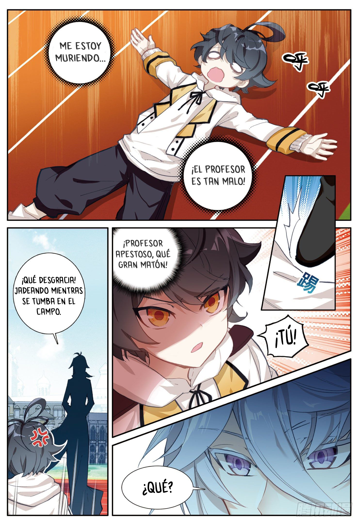 Read El Protector de los Reinos Celestiales ES Manga Online