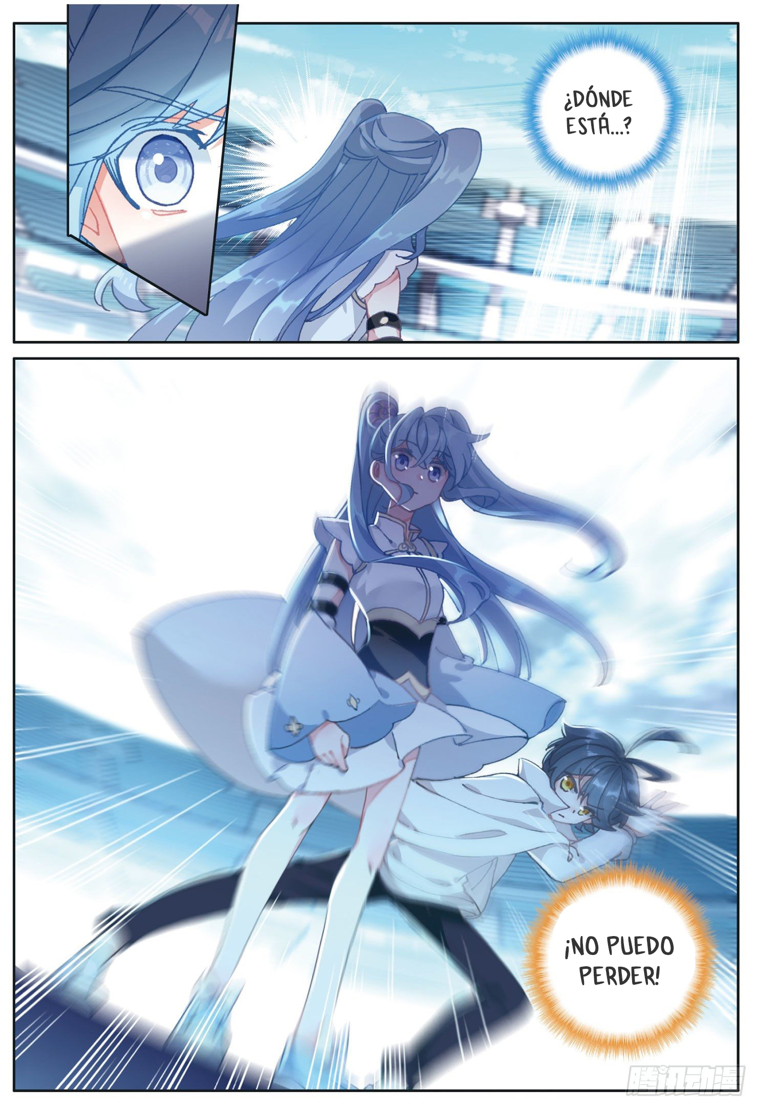 Read El Protector de los Reinos Celestiales ES Manga Online