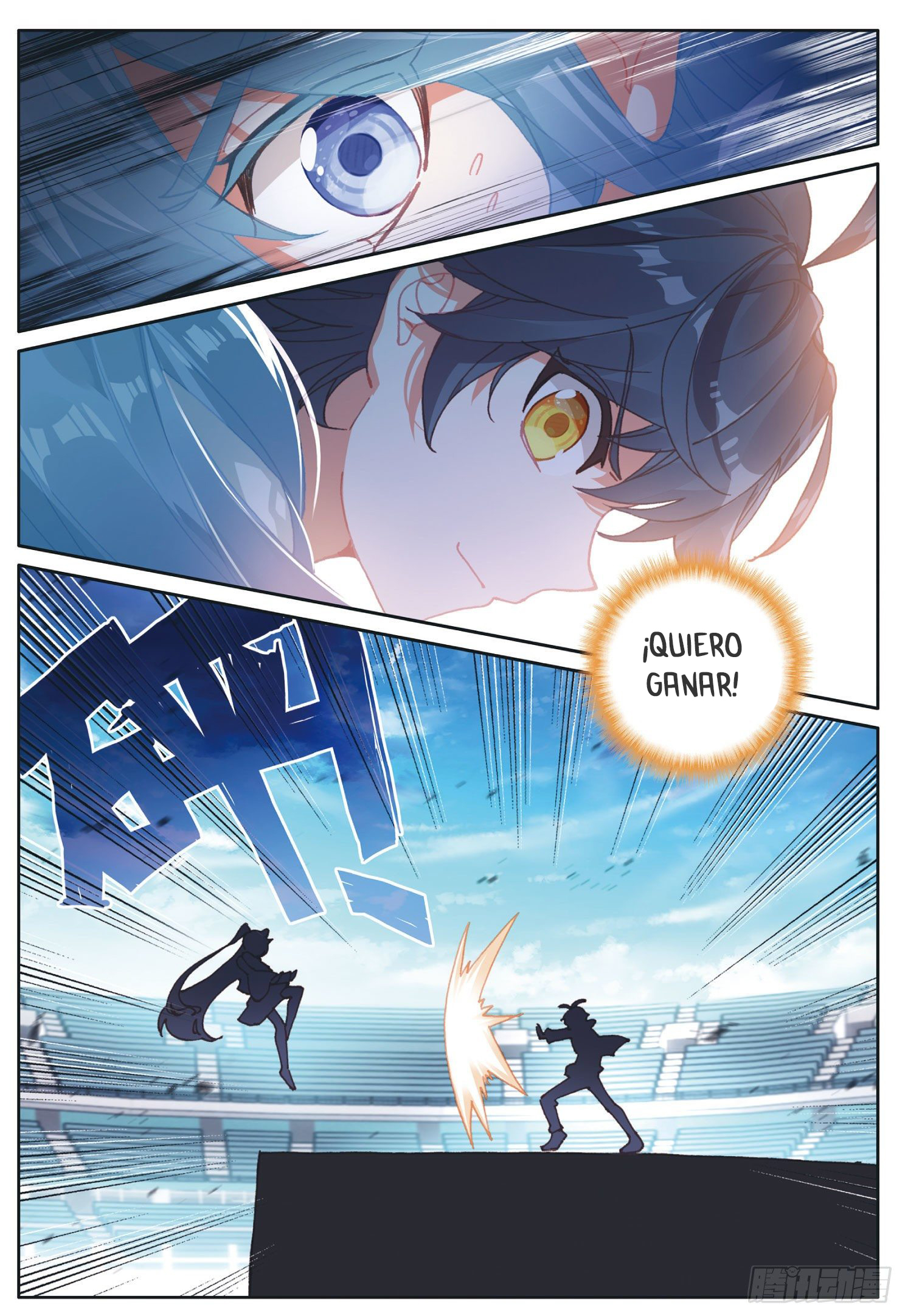 Read El Protector de los Reinos Celestiales ES Manga Online