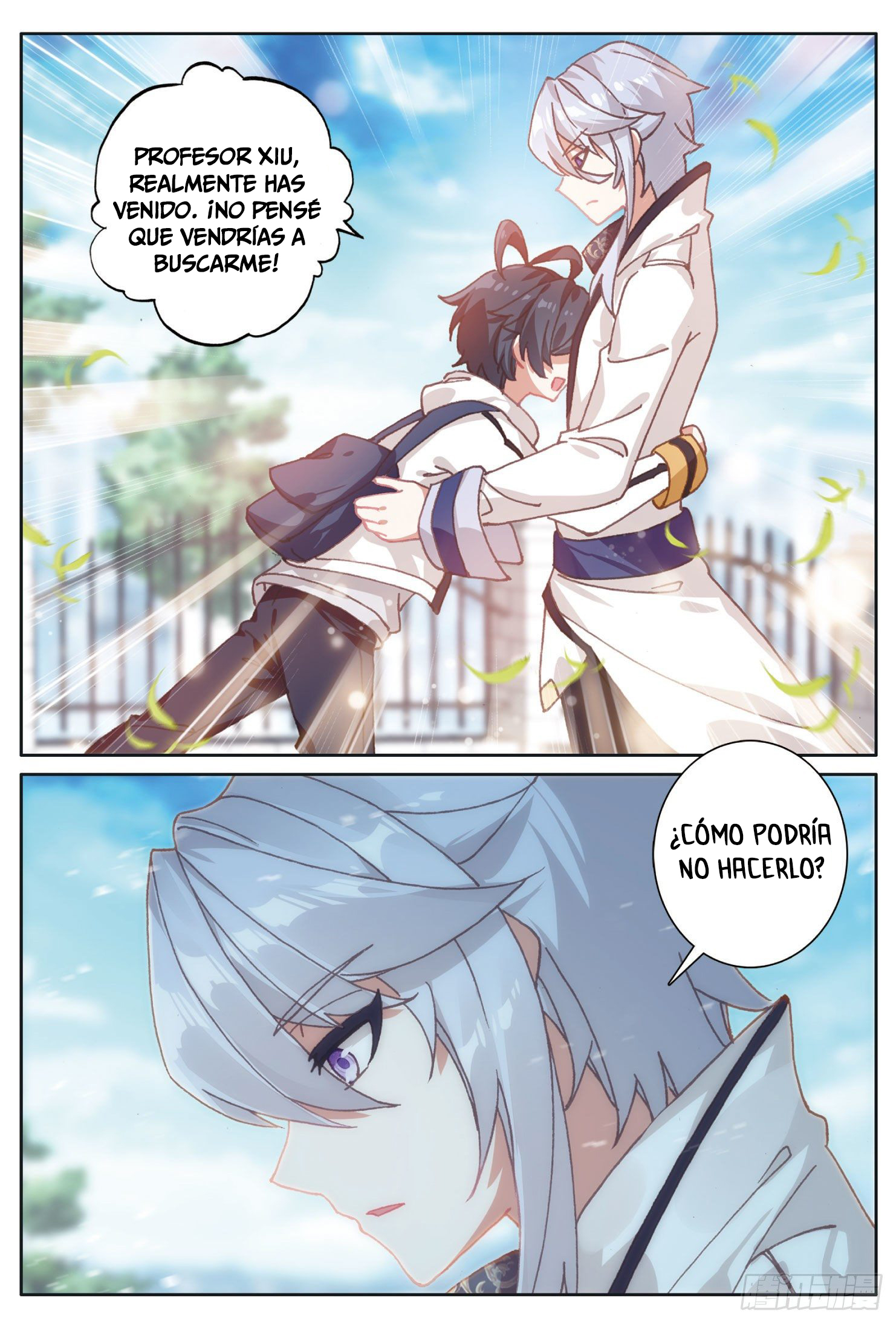 Read El Protector de los Reinos Celestiales ES Manga Online