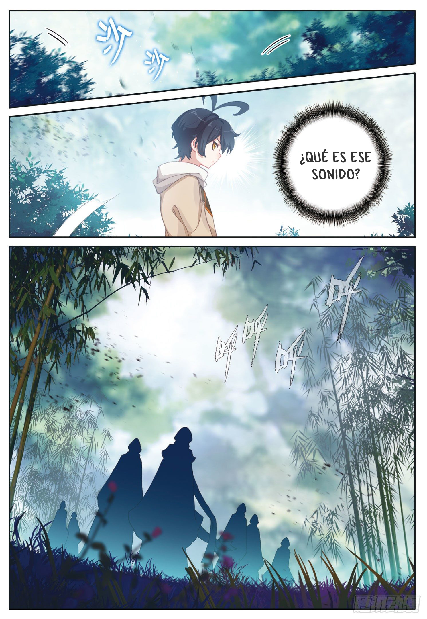 Read El Protector de los Reinos Celestiales ES Manga Online