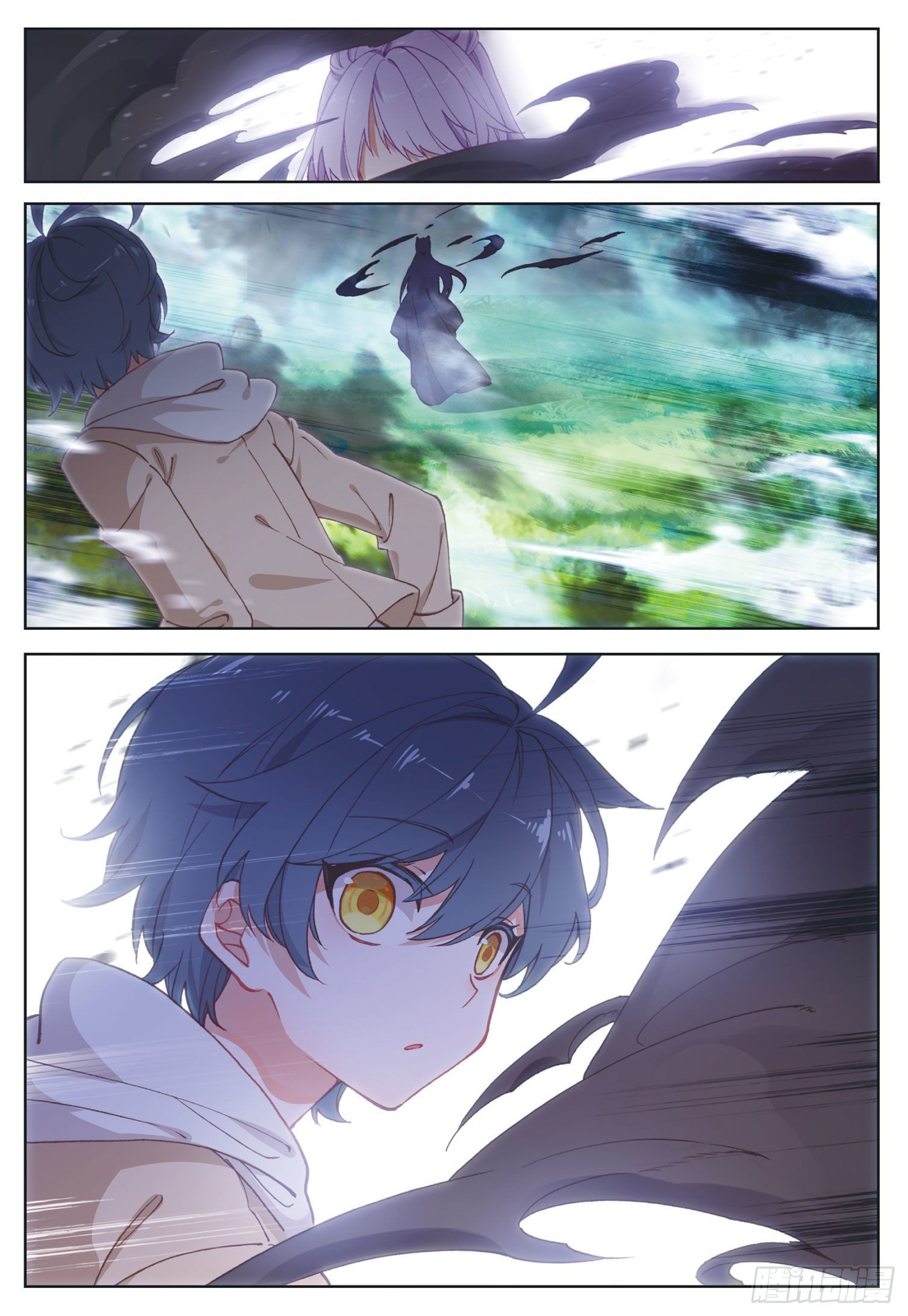 Read El Protector de los Reinos Celestiales ES Manga Online