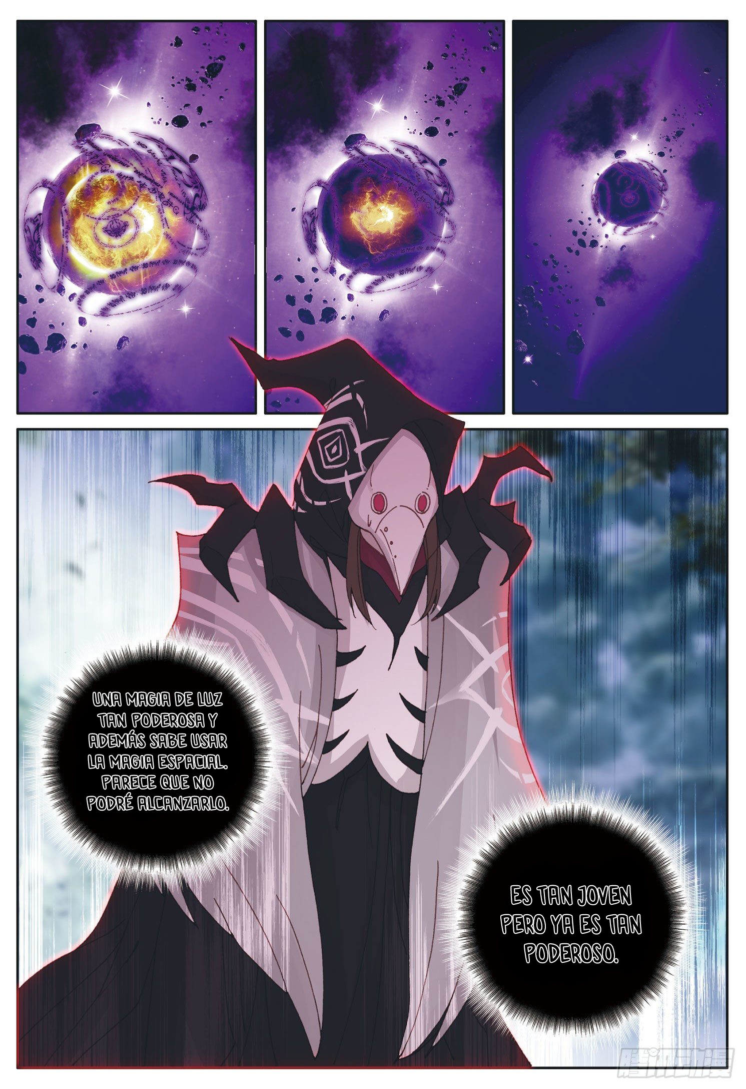 Read El Protector de los Reinos Celestiales ES Manga Online