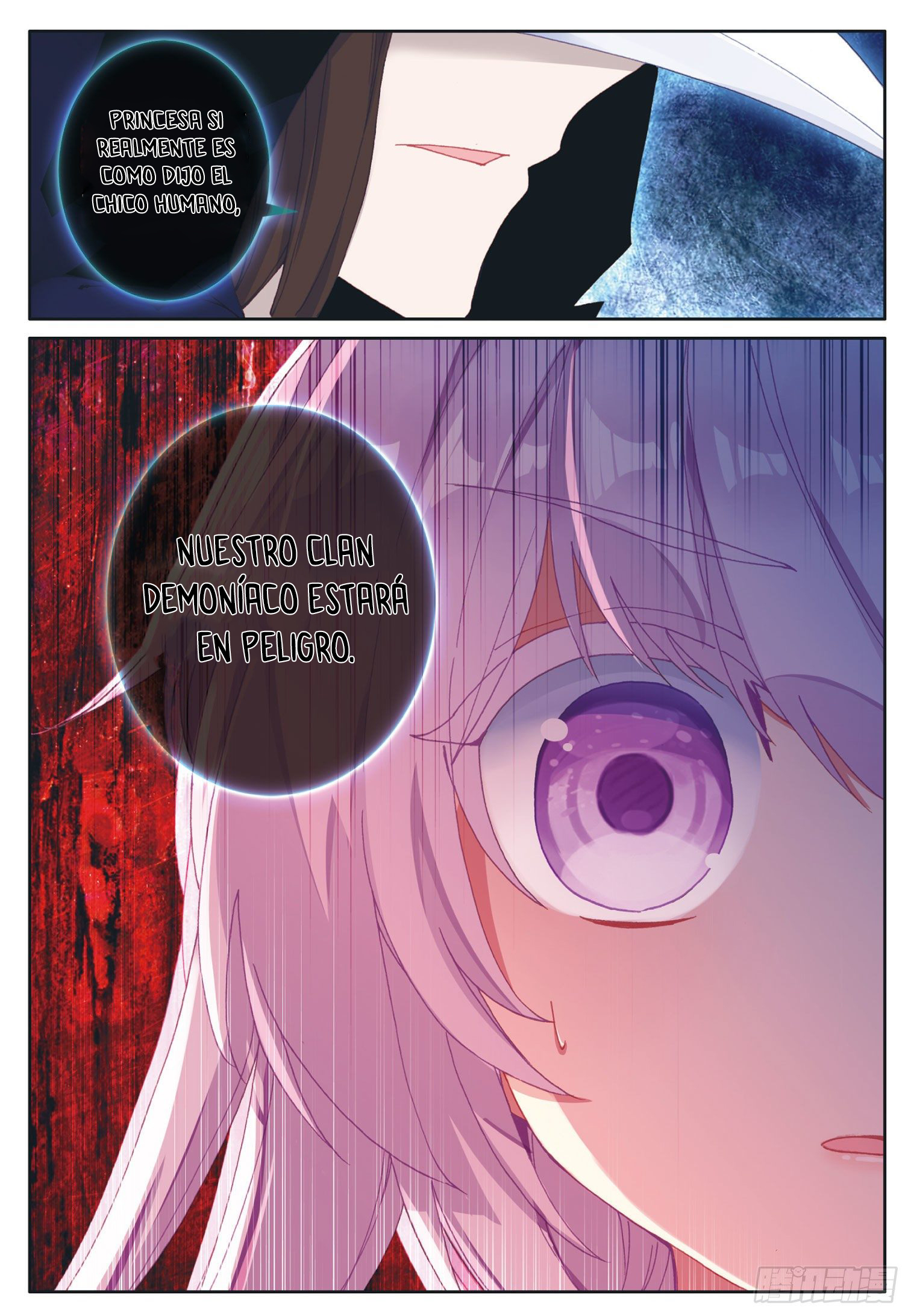 Read El Protector de los Reinos Celestiales ES Manga Online