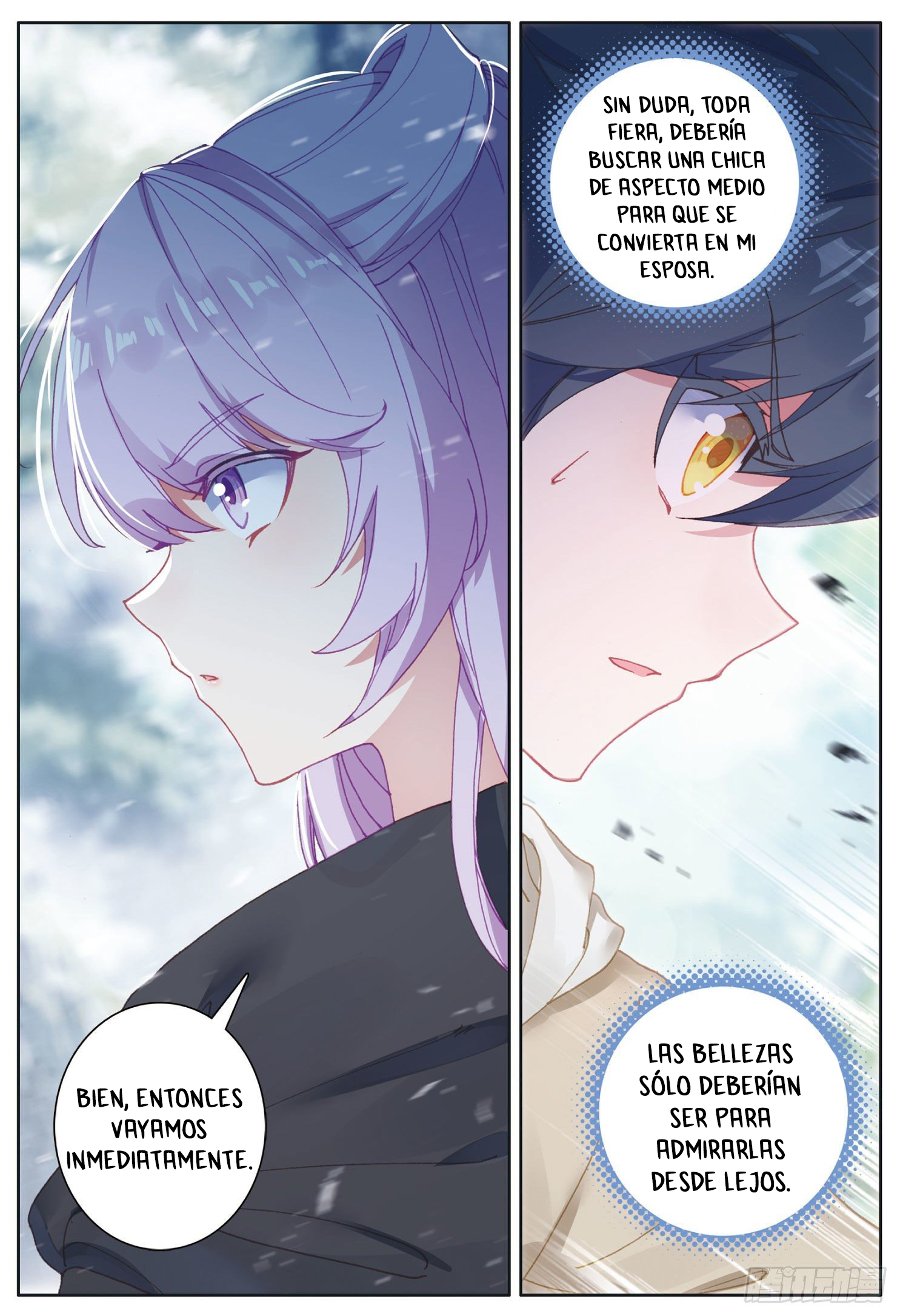 Read El Protector de los Reinos Celestiales ES Manga Online