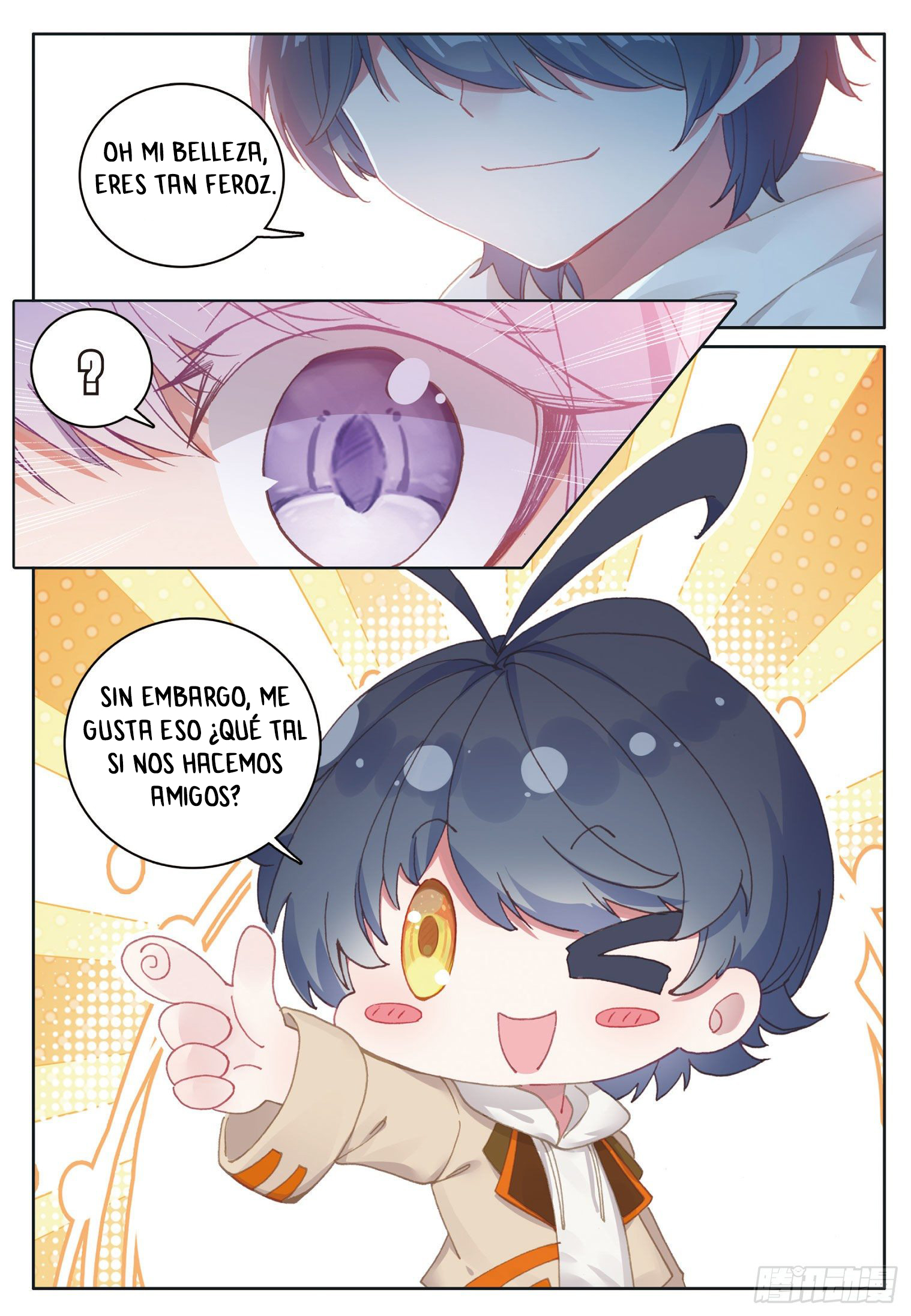 Read El Protector de los Reinos Celestiales ES Manga Online