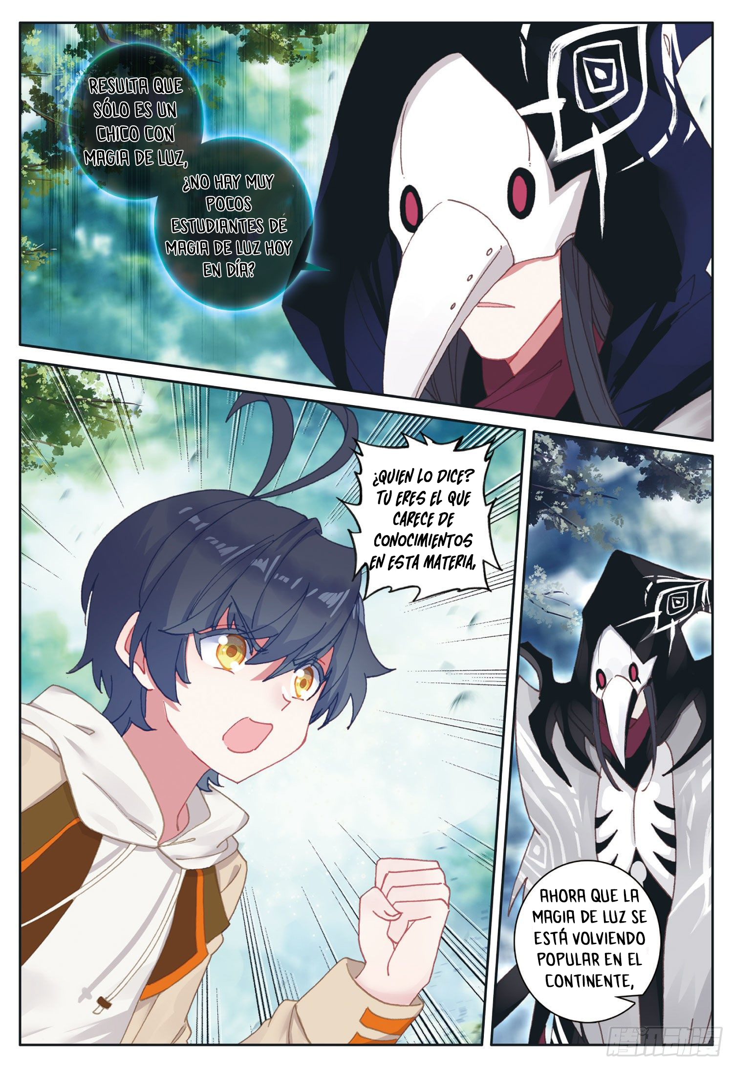 Read El Protector de los Reinos Celestiales ES Manga Online
