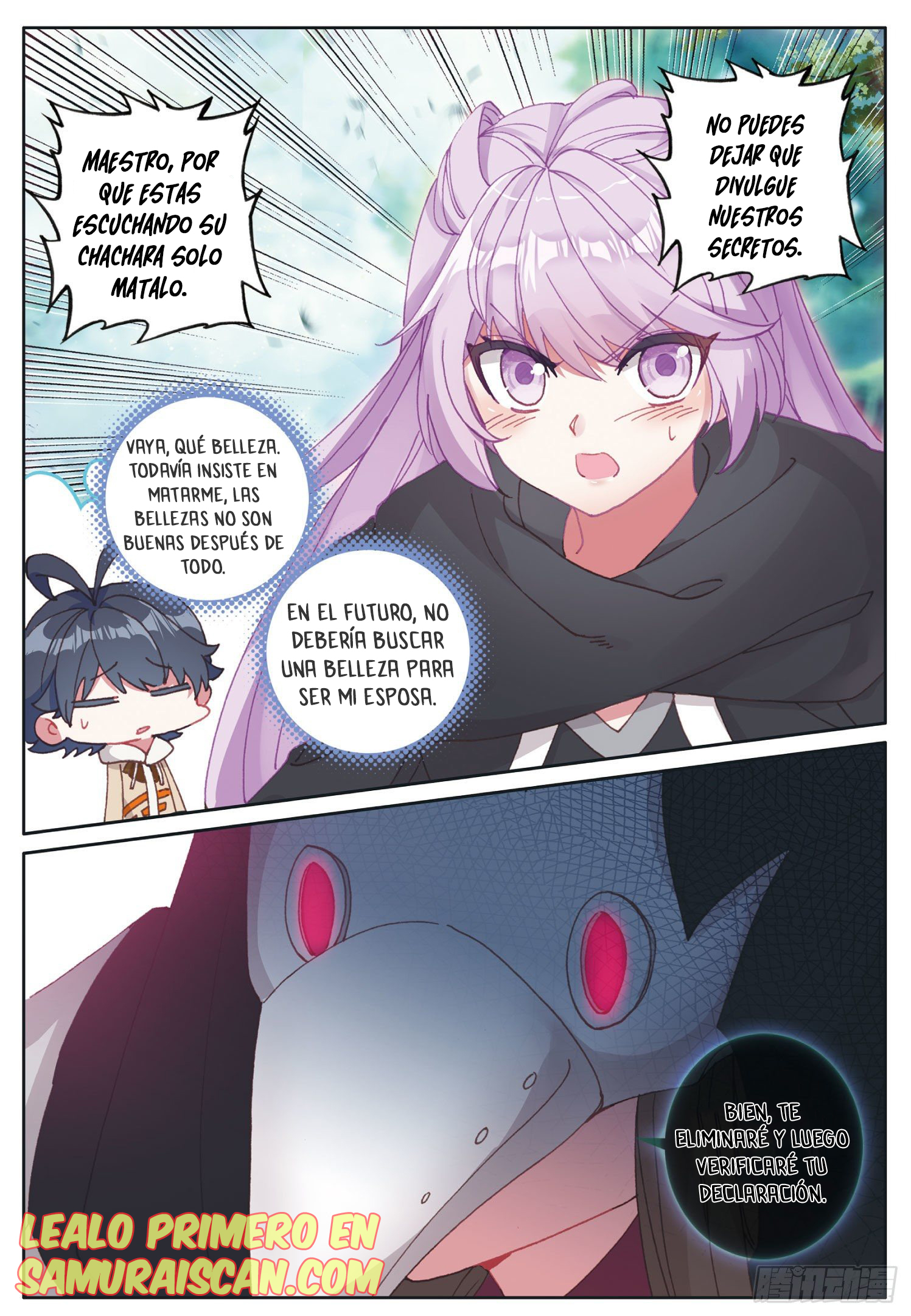Read El Protector de los Reinos Celestiales ES Manga Online