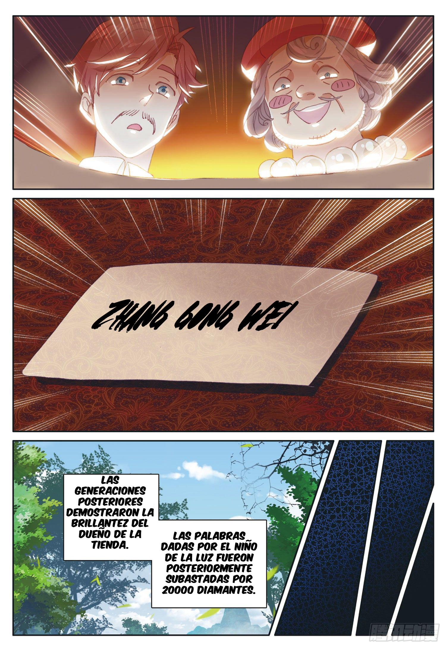 Read El Protector de los Reinos Celestiales ES Manga Online