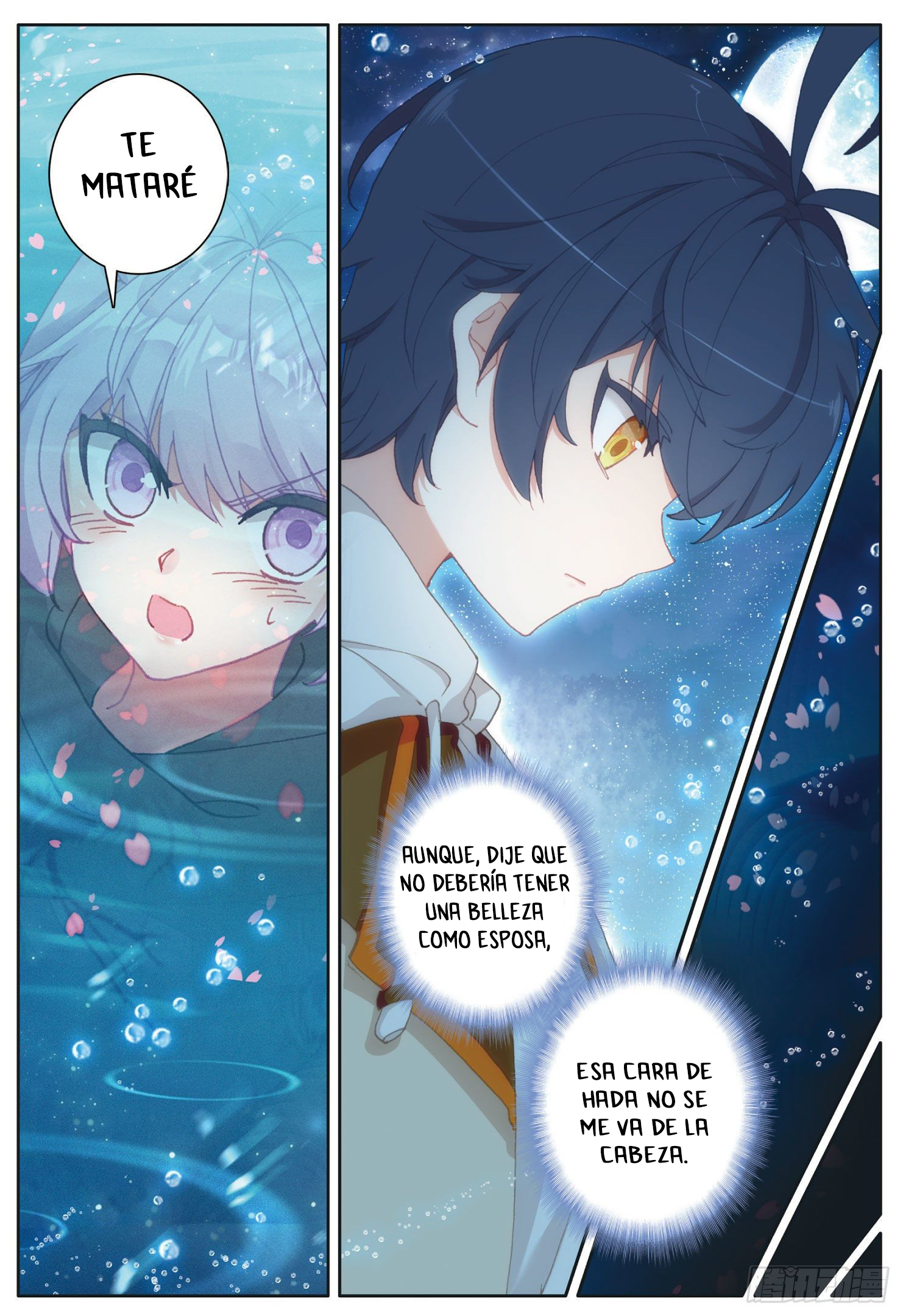 Read El Protector de los Reinos Celestiales ES Manga Online