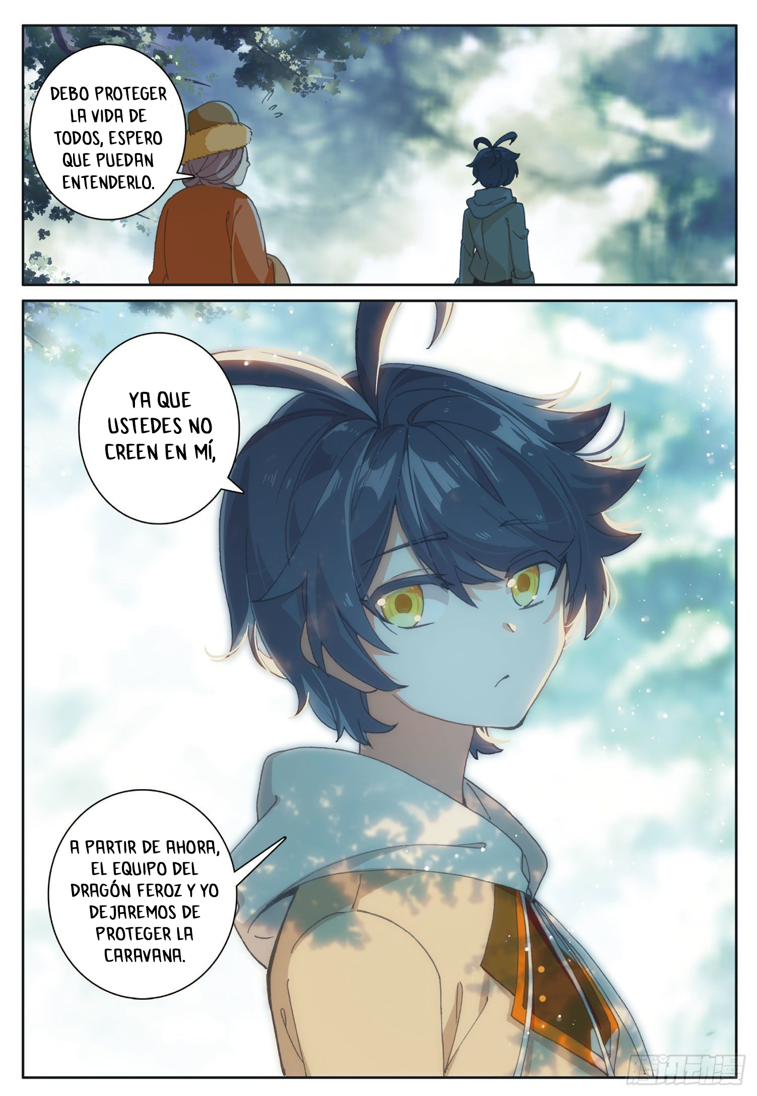 Read El Protector de los Reinos Celestiales ES Manga Online