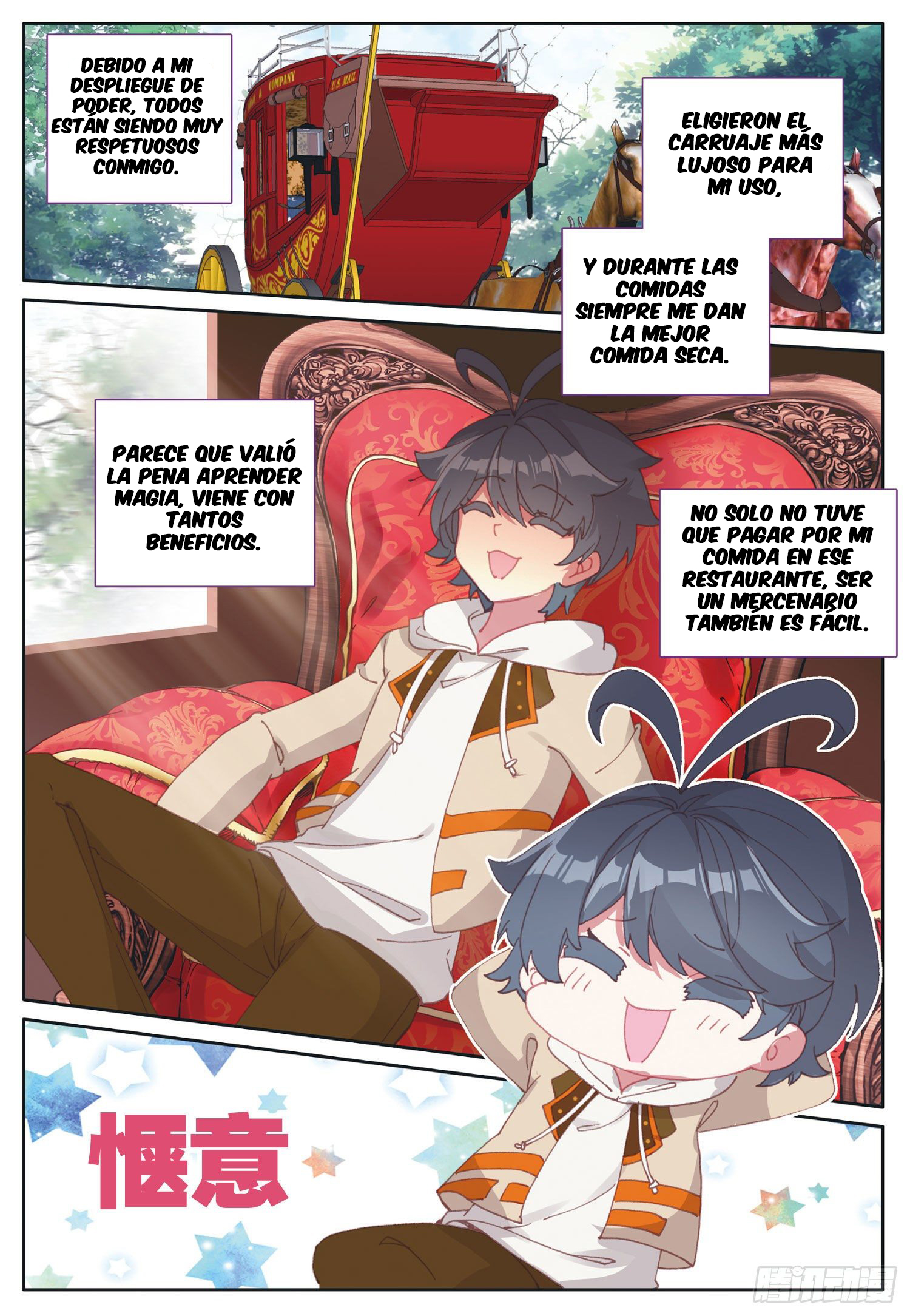 Read El Protector de los Reinos Celestiales ES Manga Online