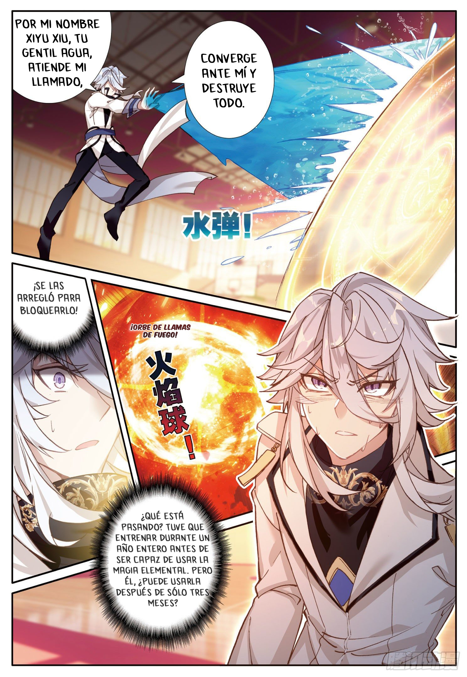 Read El Protector de los Reinos Celestiales ES Manga Online
