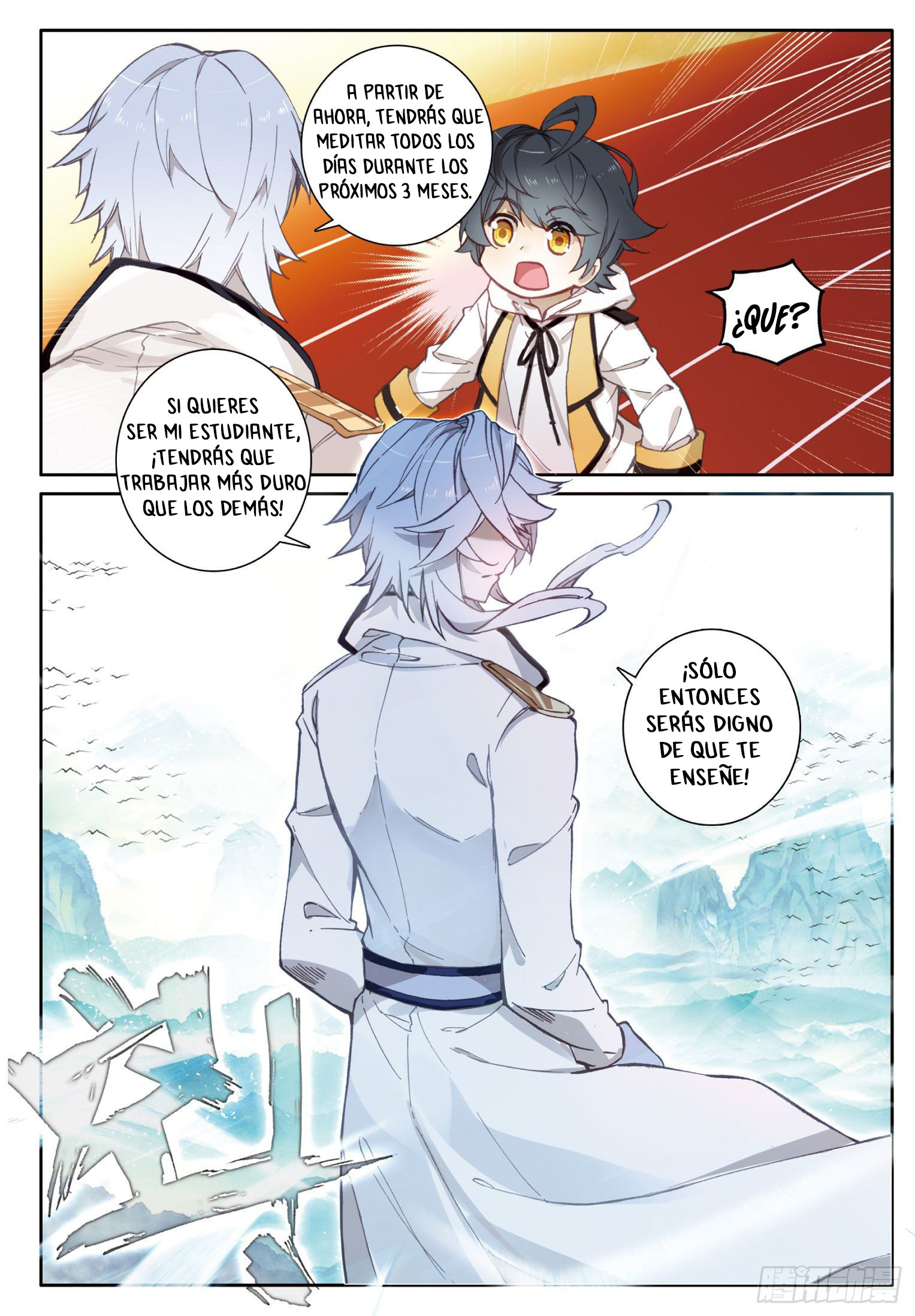 Read El Protector de los Reinos Celestiales ES Manga Online
