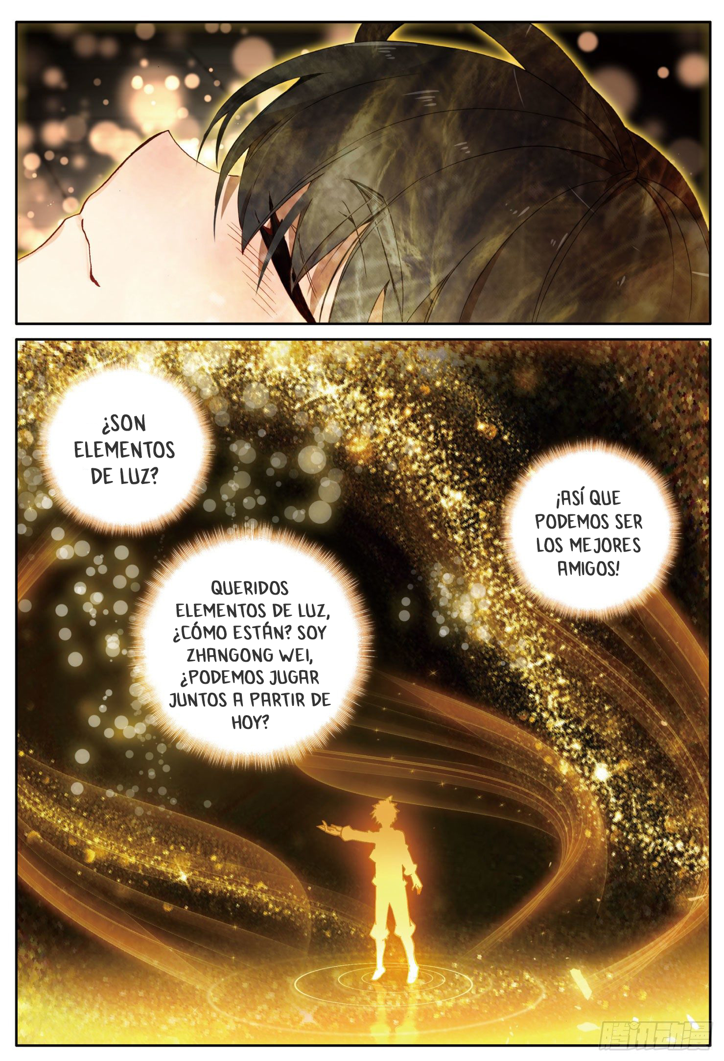 Read El Protector de los Reinos Celestiales ES Manga Online