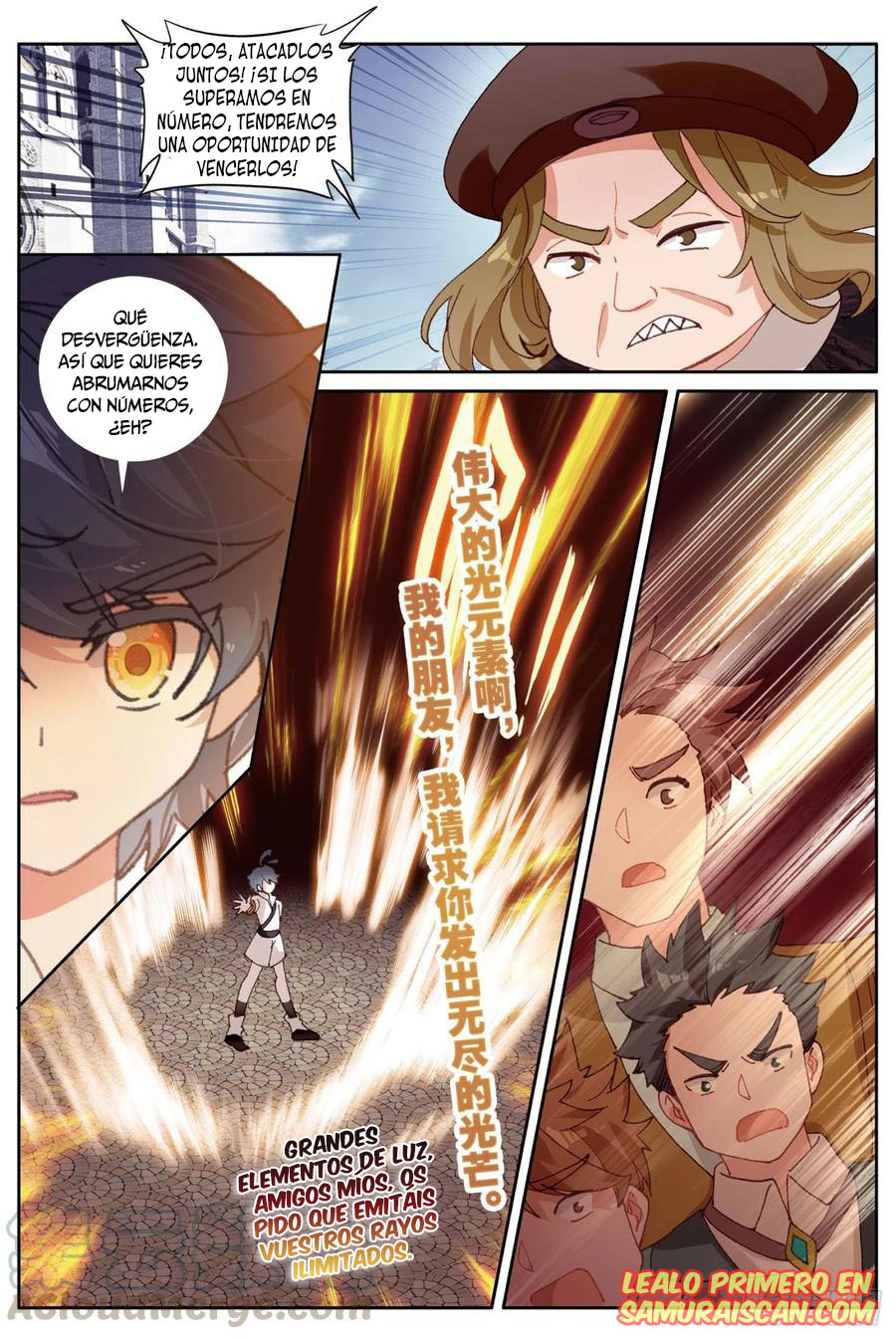 Read El Protector de los Reinos Celestiales ES Manga Online