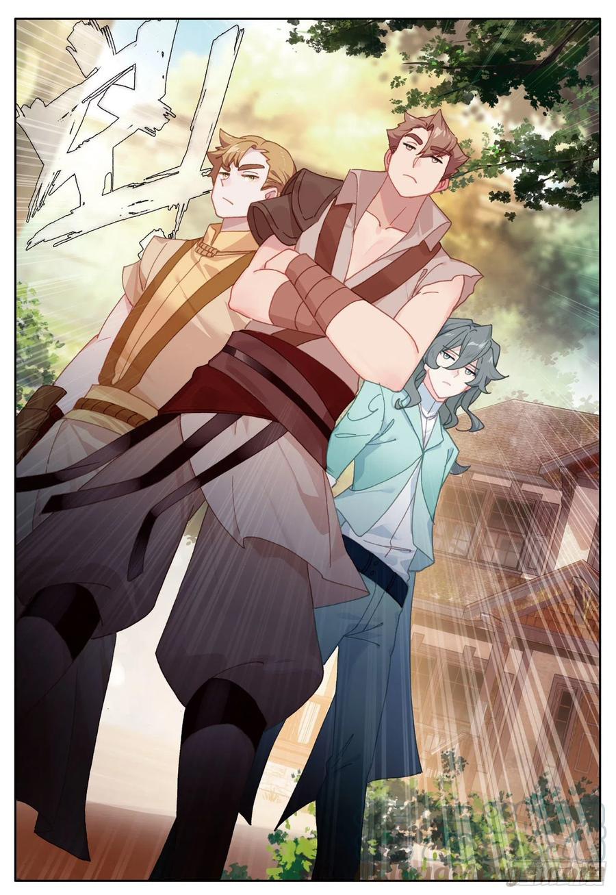 Read El Protector de los Reinos Celestiales ES Manga Online
