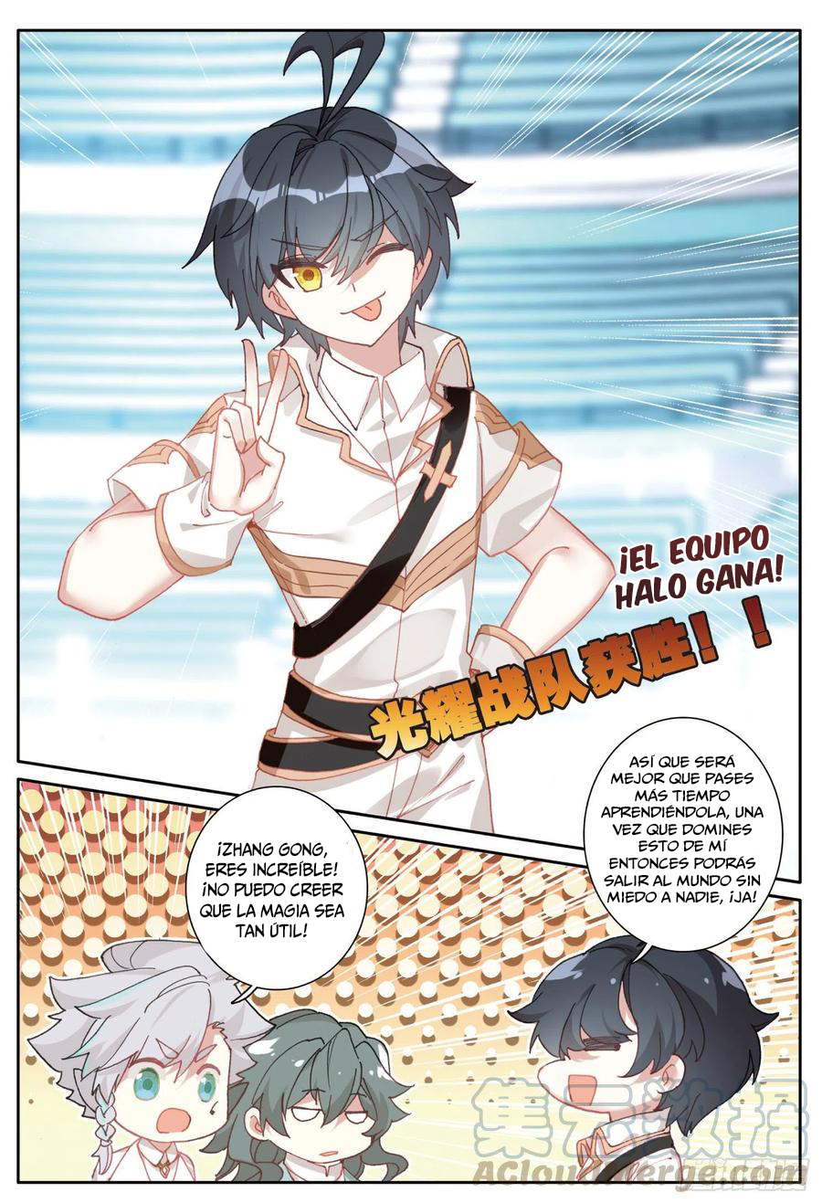 Read El Protector de los Reinos Celestiales ES Manga Online