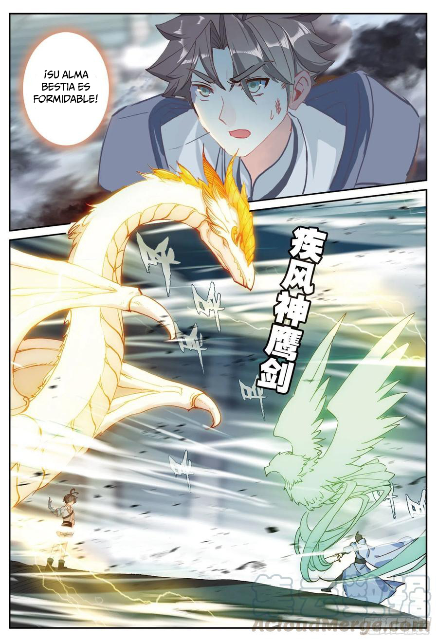 Read El Protector de los Reinos Celestiales ES Manga Online