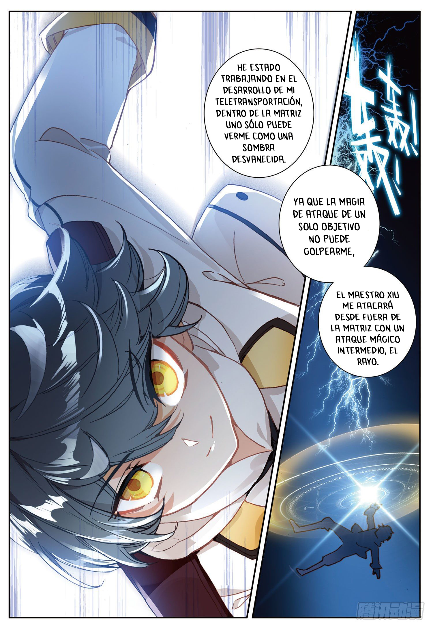 Read El Protector de los Reinos Celestiales ES Manga Online