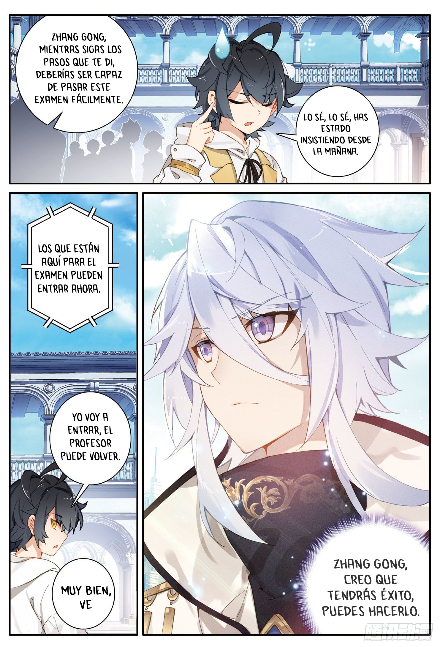 Read El Protector de los Reinos Celestiales ES Manga Online