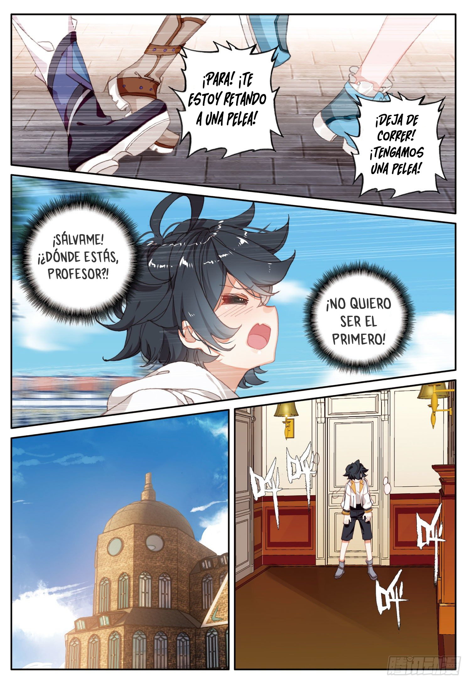Read El Protector de los Reinos Celestiales ES Manga Online