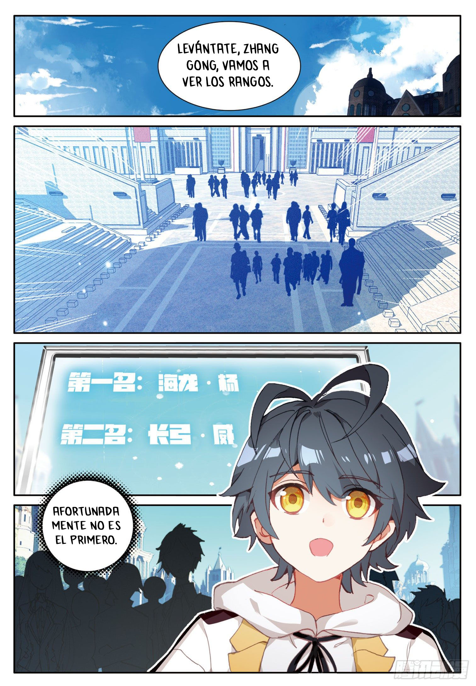 Read El Protector de los Reinos Celestiales ES Manga Online