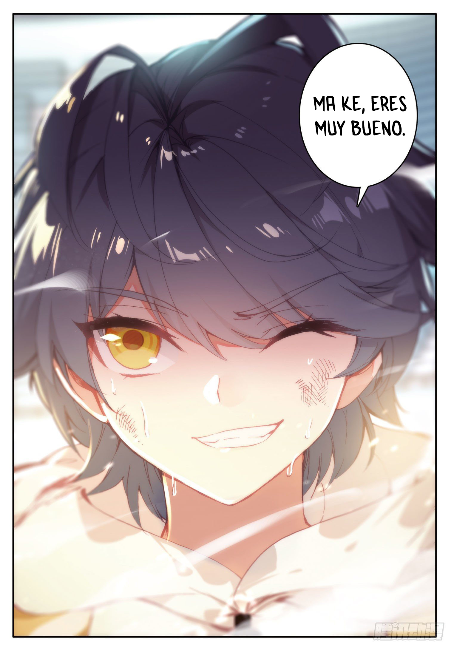 Read El Protector de los Reinos Celestiales ES Manga Online