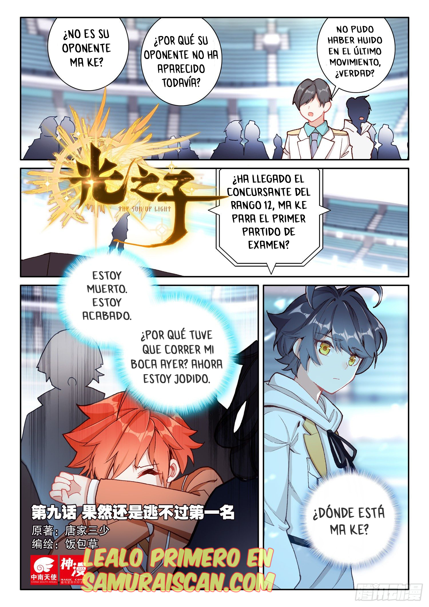 Read El Protector de los Reinos Celestiales ES Manga Online