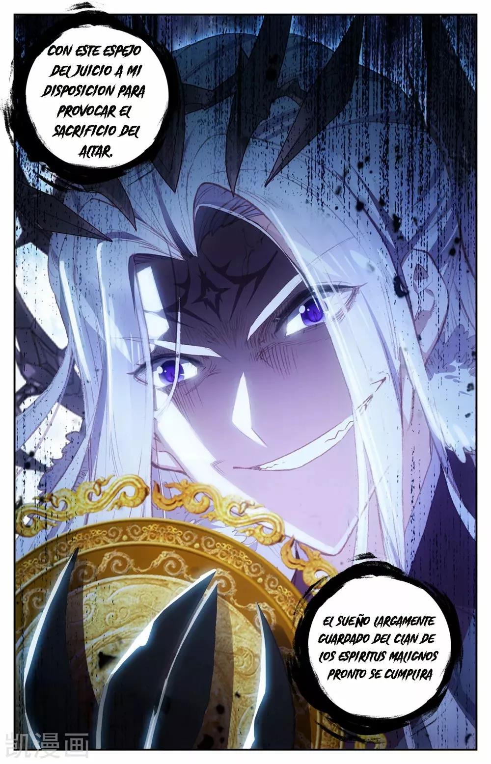 Read El Registro de los Elegidos Celestiales ES Manga Online