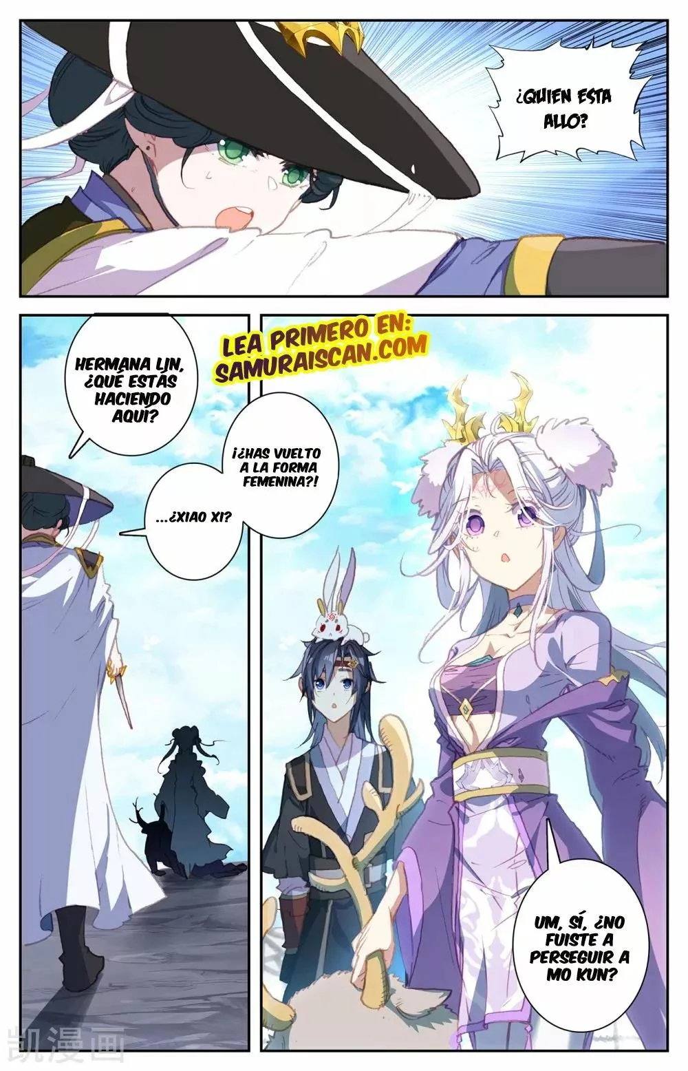 Read El Registro de los Elegidos Celestiales ES Manga Online