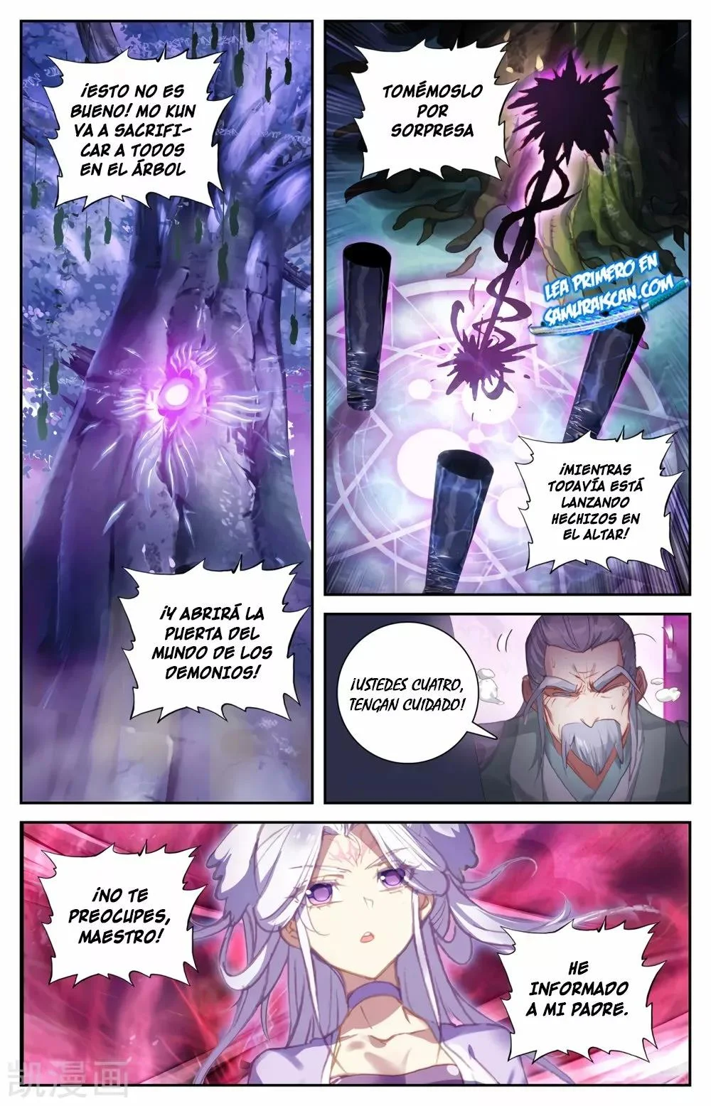Read El Registro de los Elegidos Celestiales ES Manga Online