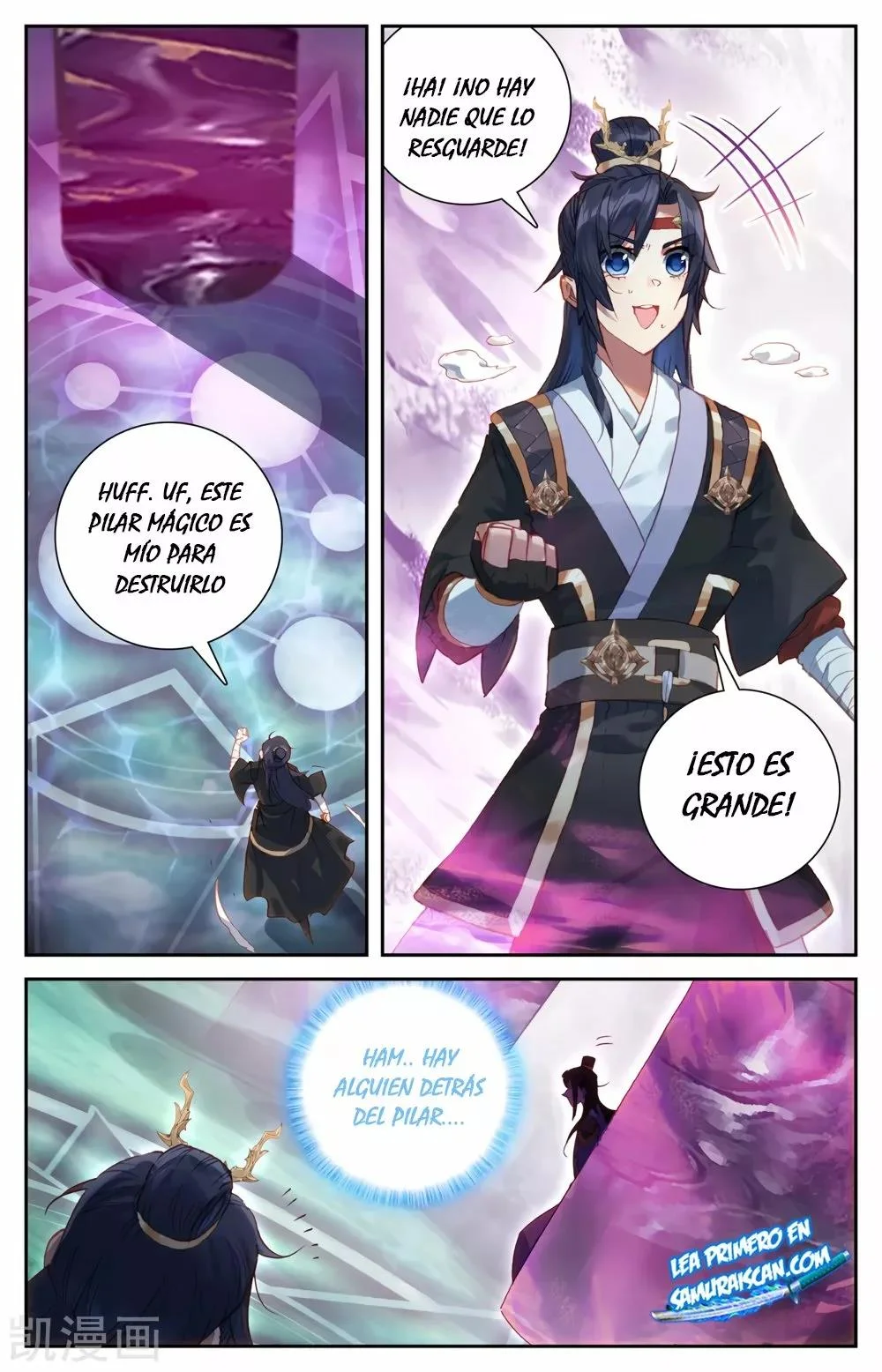Read El Registro de los Elegidos Celestiales ES Manga Online